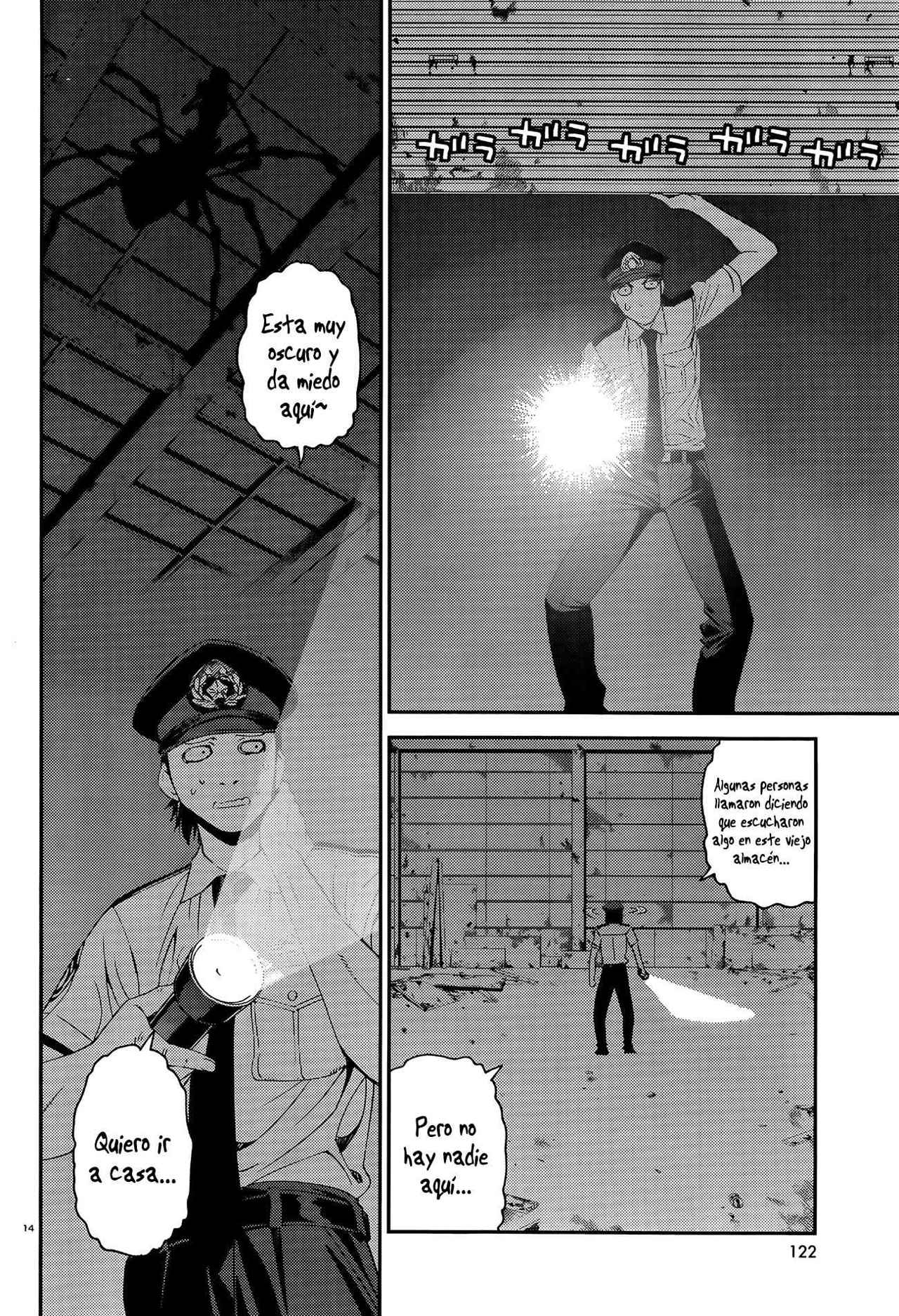 Read Monster Musume Everyday Life with Monster Girls ES Manga Online