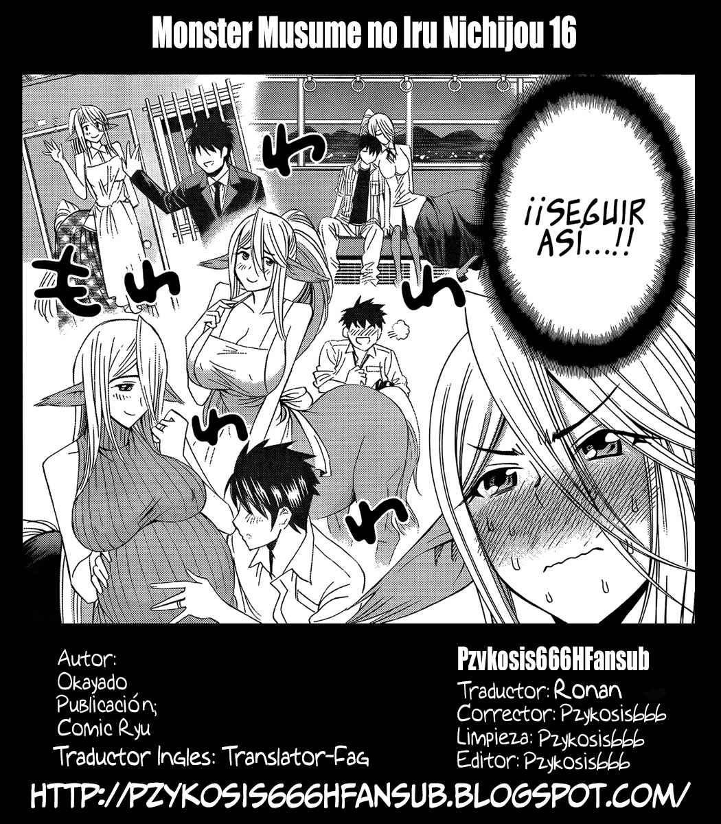 Read Monster Musume Everyday Life with Monster Girls ES Manga Online