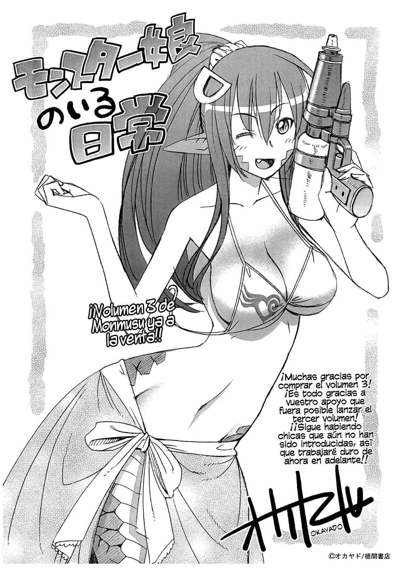 Read Monster Musume Everyday Life with Monster Girls ES Manga Online