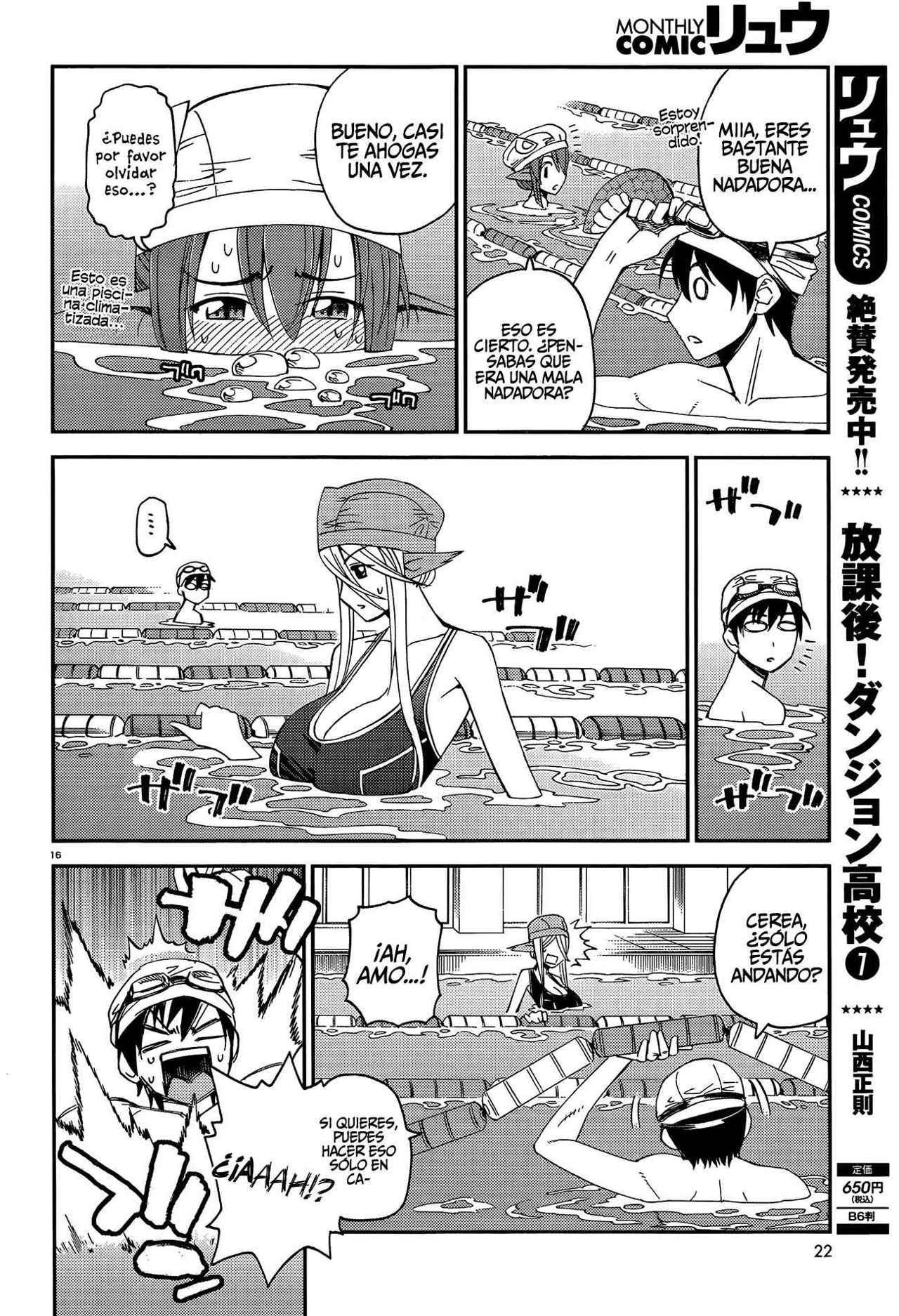 Read Monster Musume Everyday Life with Monster Girls ES Manga Online