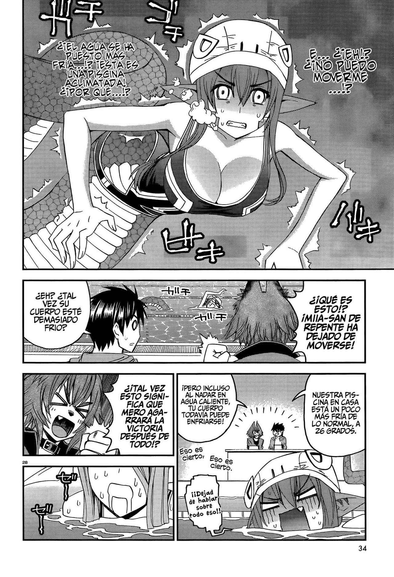 Read Monster Musume Everyday Life with Monster Girls ES Manga Online