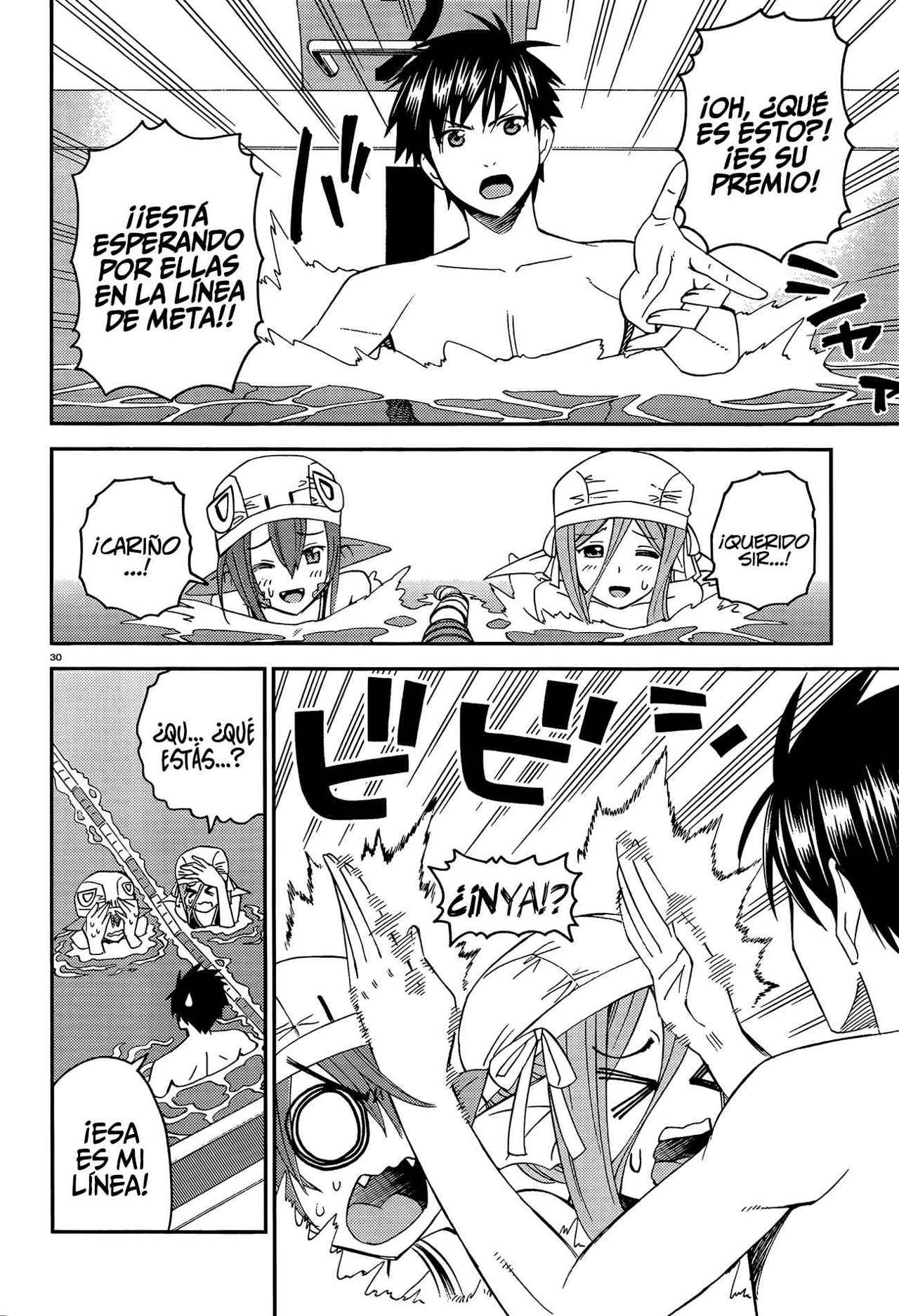 Read Monster Musume Everyday Life with Monster Girls ES Manga Online