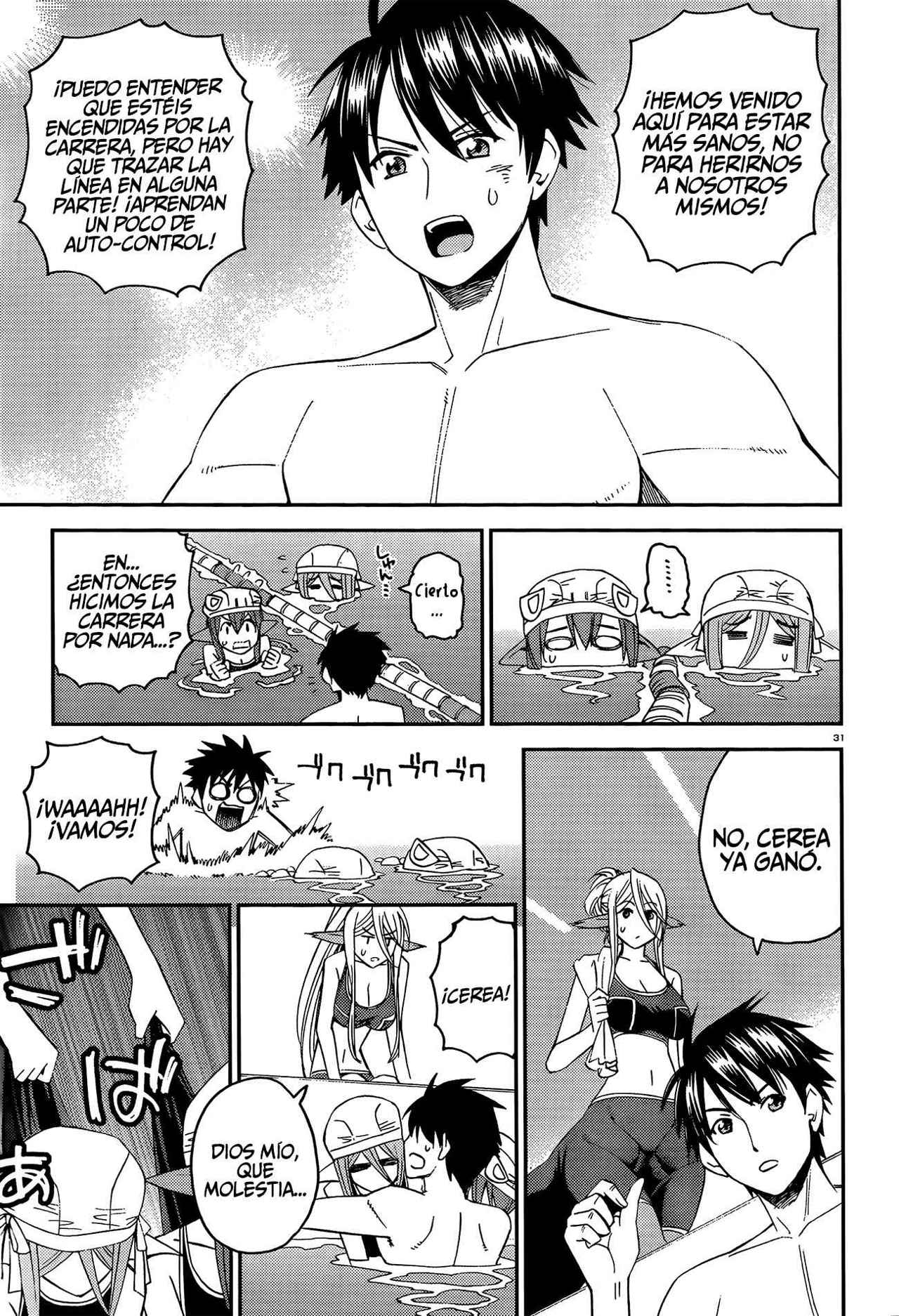 Read Monster Musume Everyday Life with Monster Girls ES Manga Online