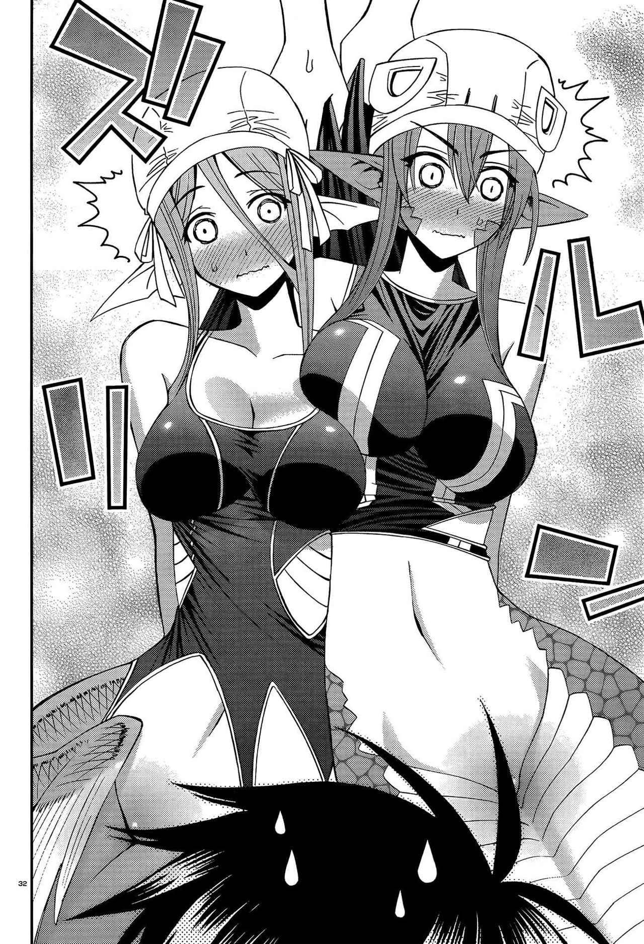 Read Monster Musume Everyday Life with Monster Girls ES Manga Online