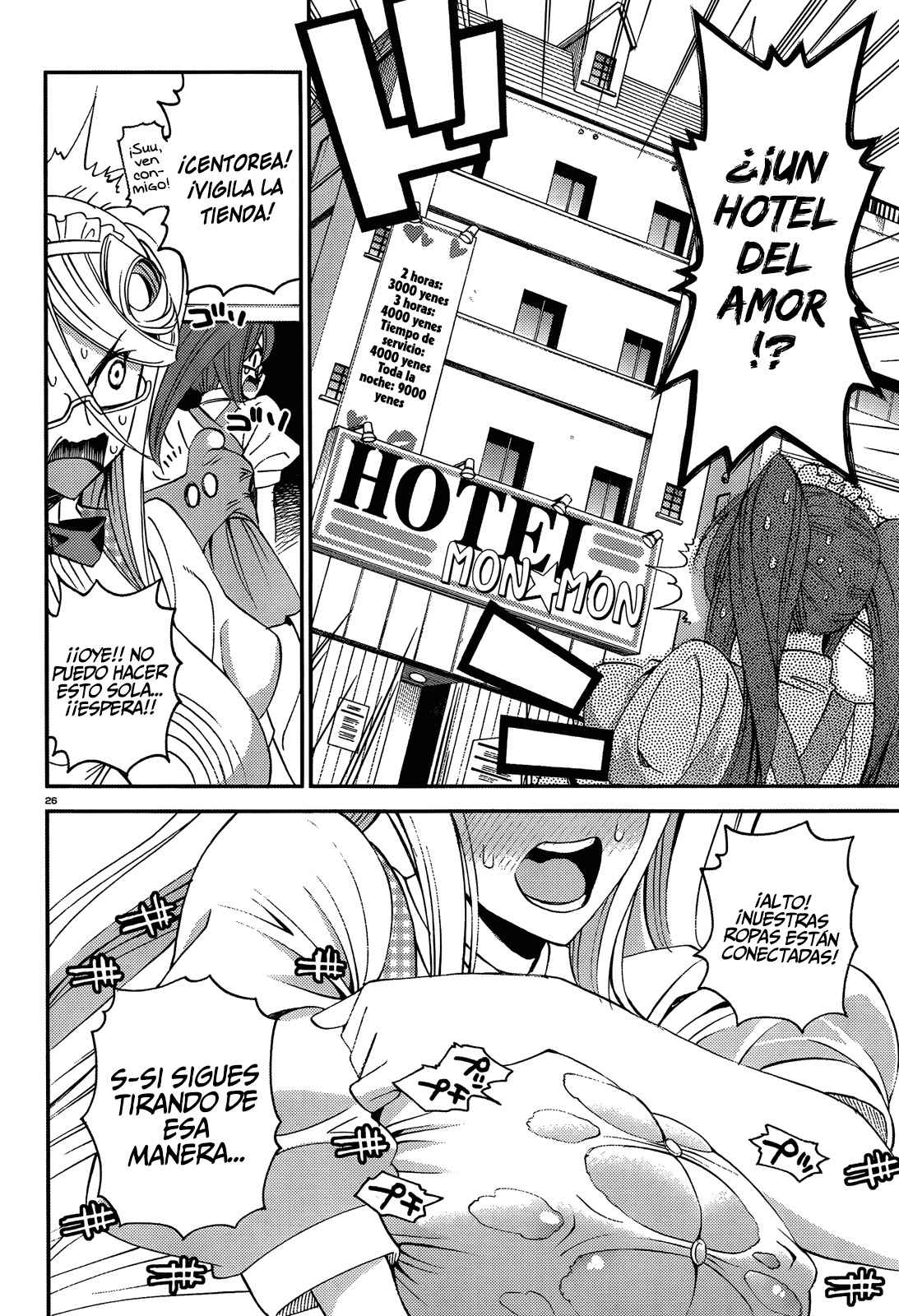 Read Monster Musume Everyday Life with Monster Girls ES Manga Online