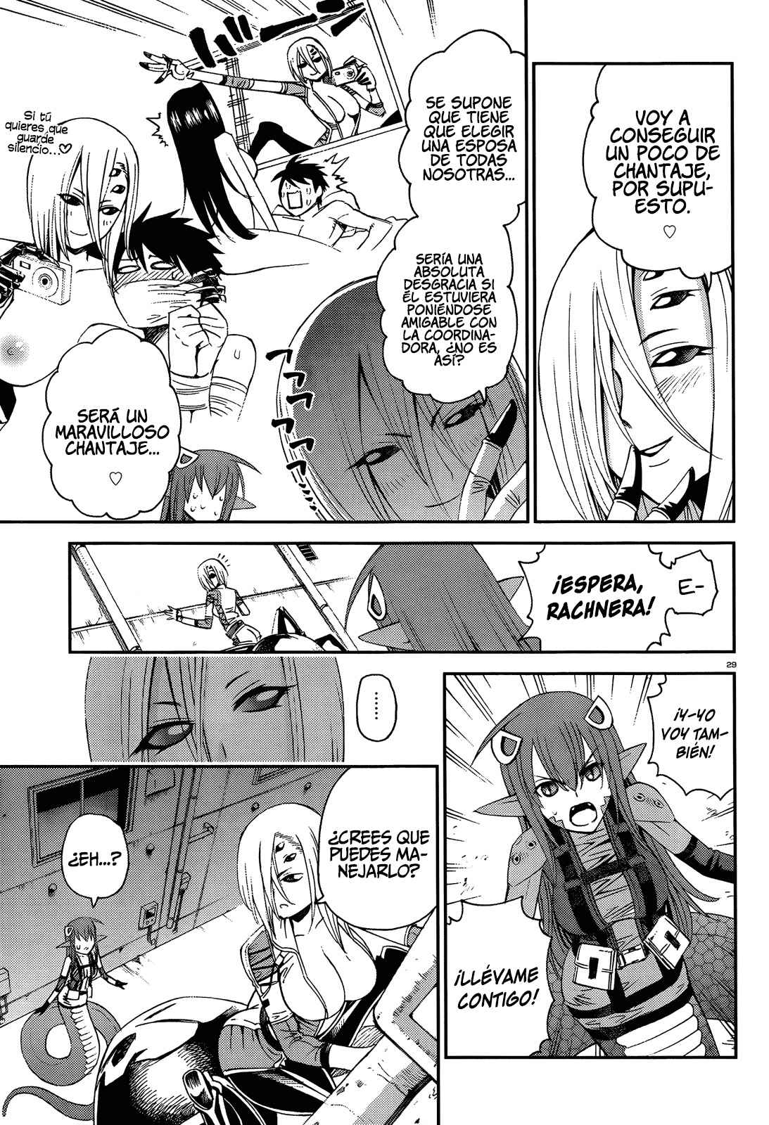 Read Monster Musume Everyday Life with Monster Girls ES Manga Online