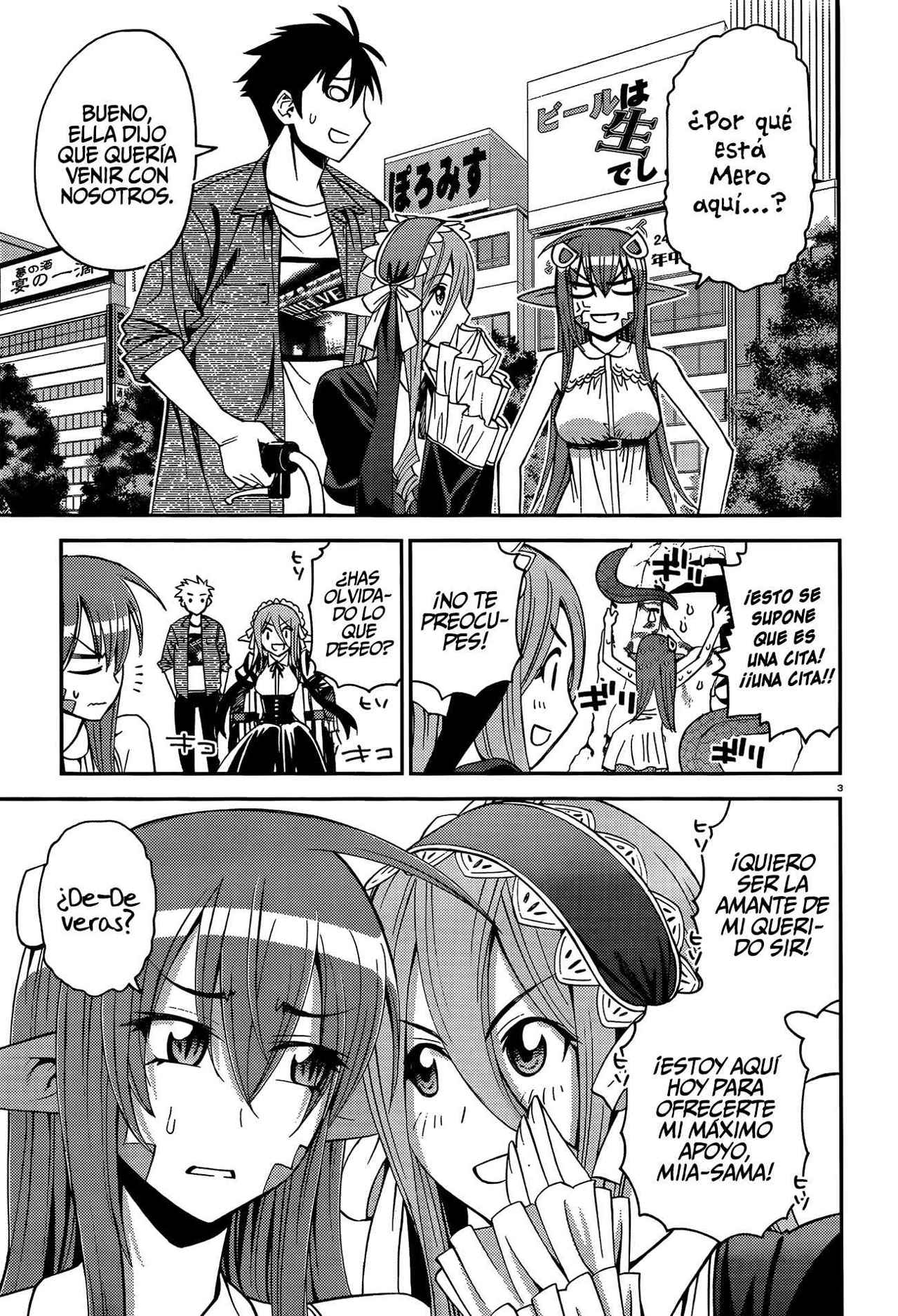Read Monster Musume Everyday Life with Monster Girls ES Manga Online