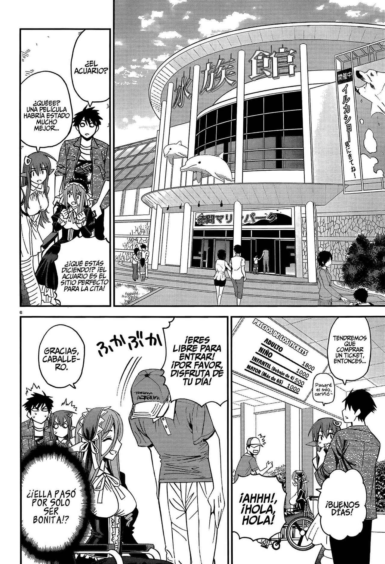 Read Monster Musume Everyday Life with Monster Girls ES Manga Online