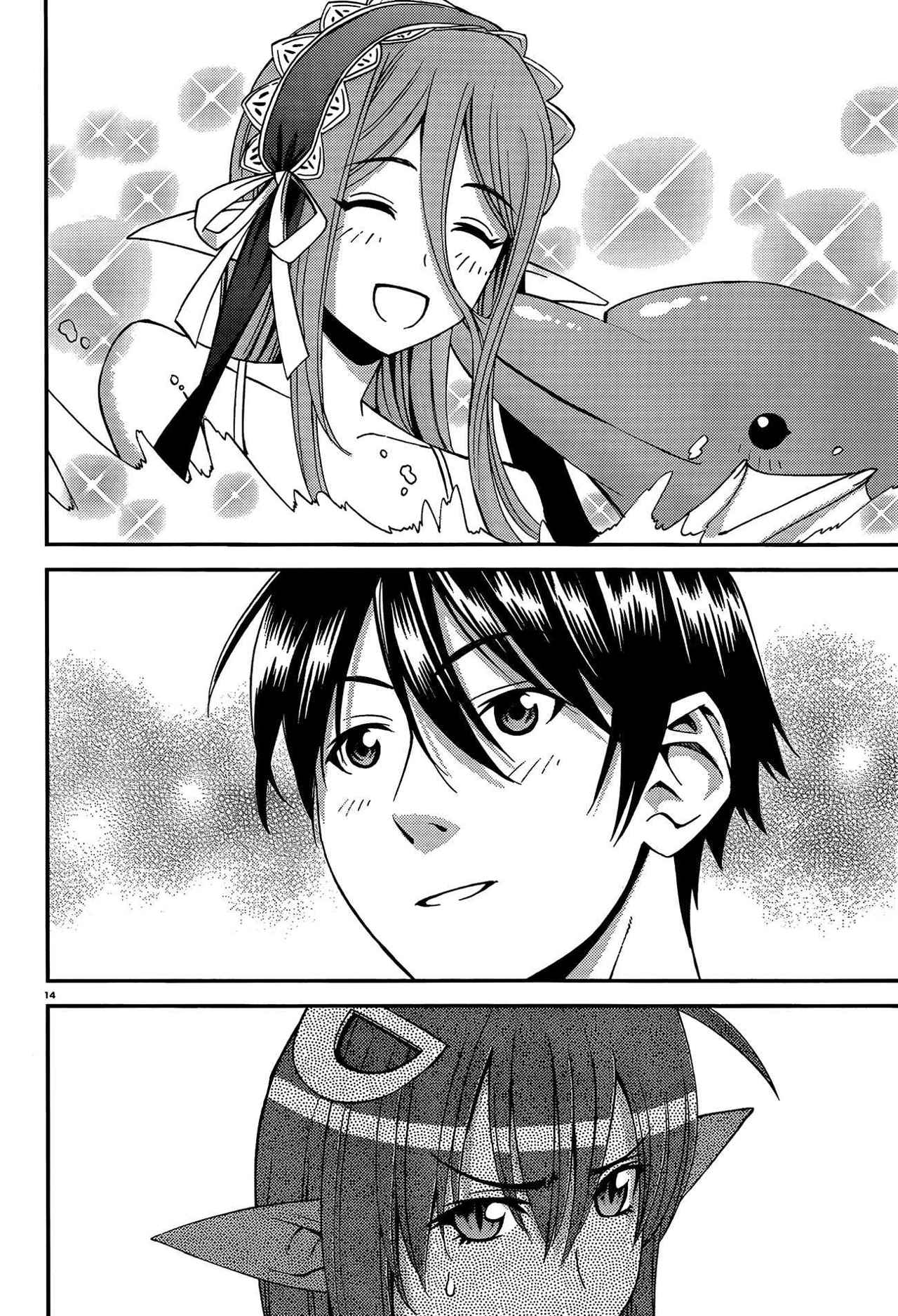 Read Monster Musume Everyday Life with Monster Girls ES Manga Online