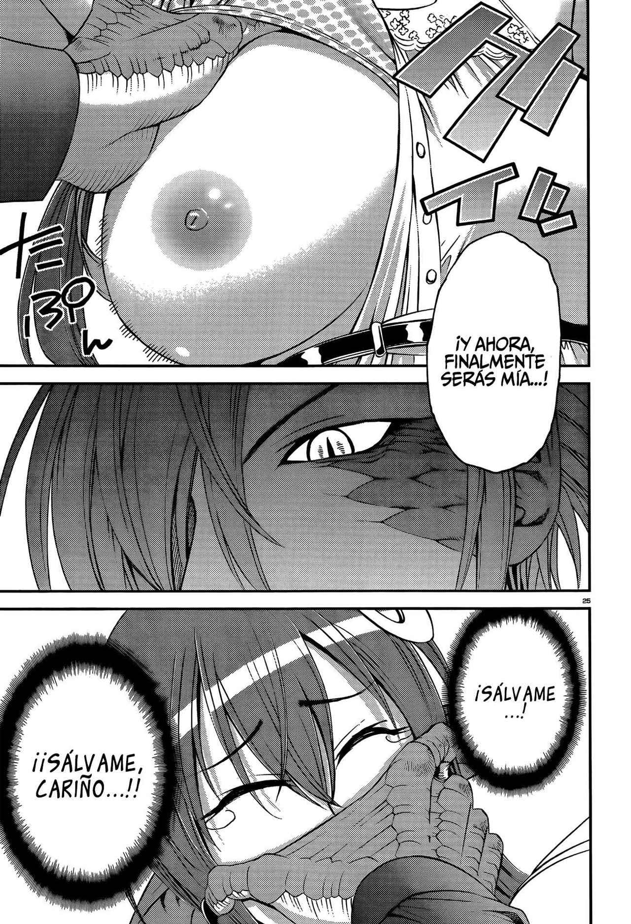 Read Monster Musume Everyday Life with Monster Girls ES Manga Online