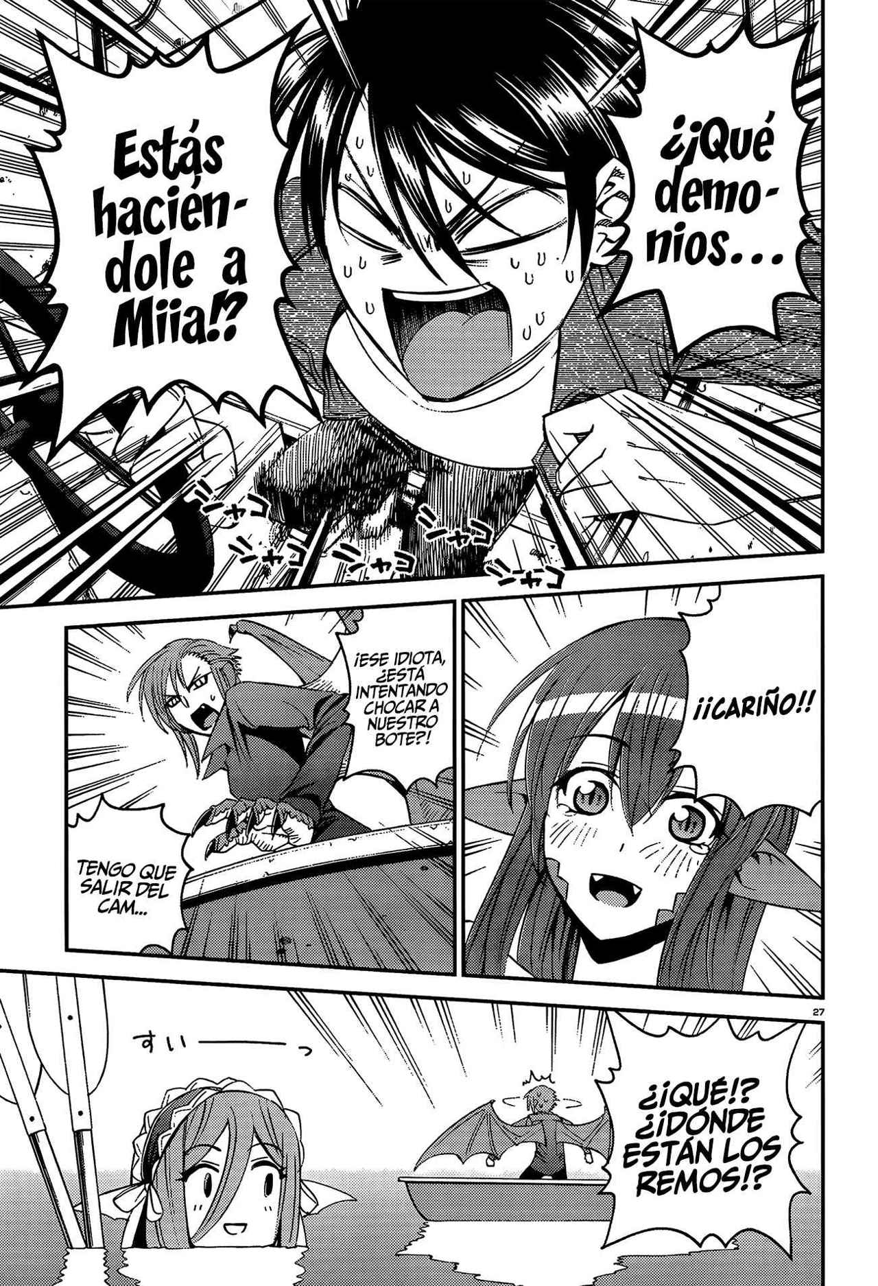 Read Monster Musume Everyday Life with Monster Girls ES Manga Online