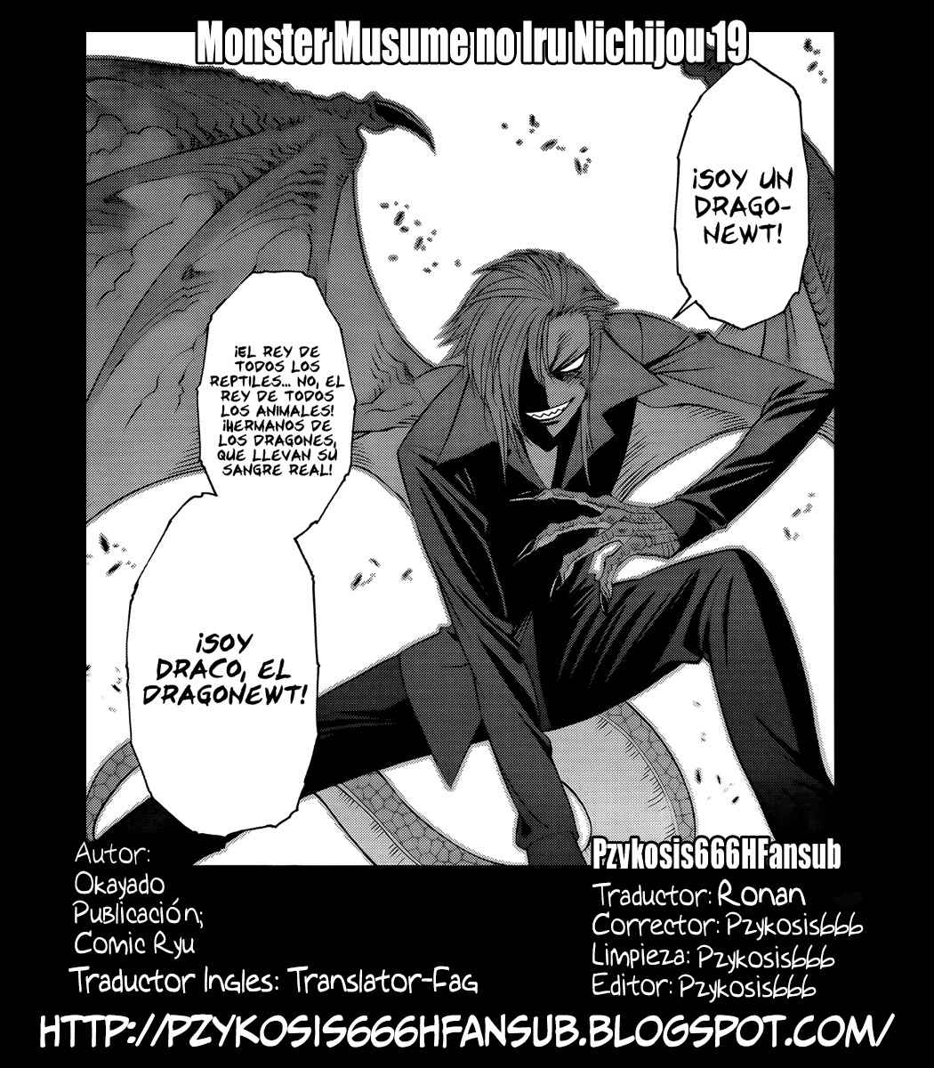 Read Monster Musume Everyday Life with Monster Girls ES Manga Online
