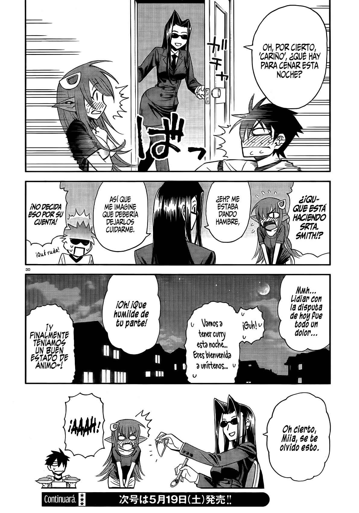 Read Monster Musume Everyday Life with Monster Girls ES Manga Online
