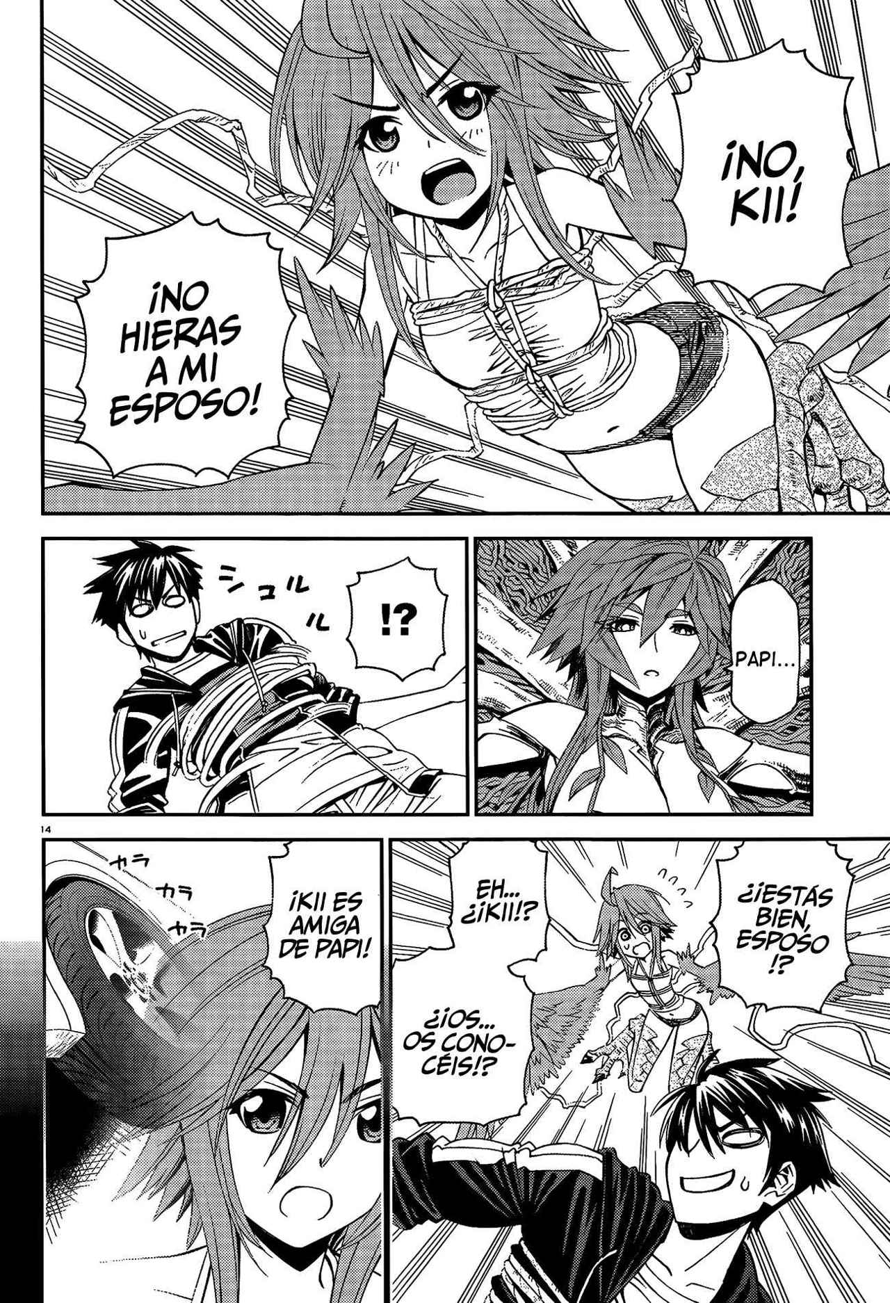 Read Monster Musume Everyday Life with Monster Girls ES Manga Online