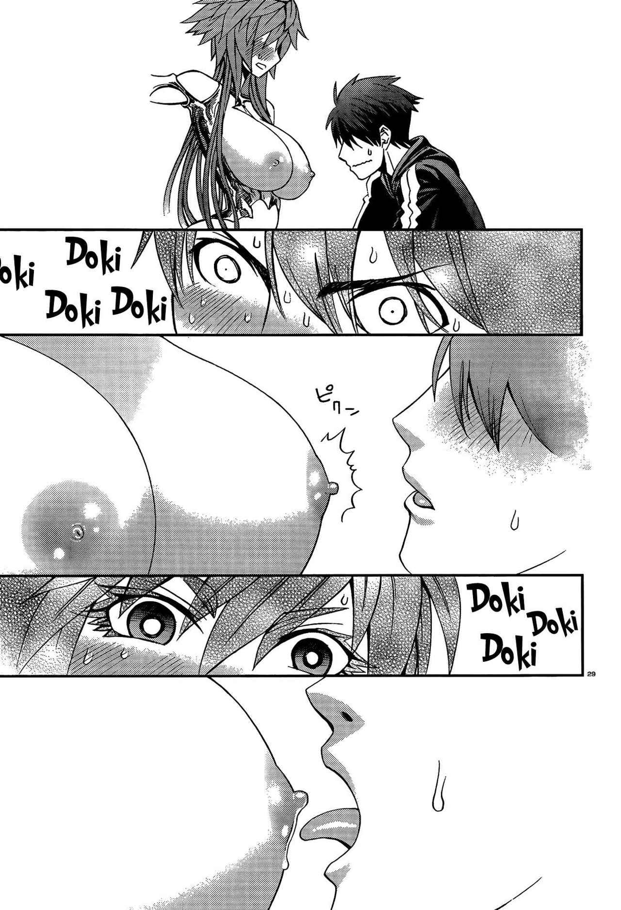 Read Monster Musume Everyday Life with Monster Girls ES Manga Online