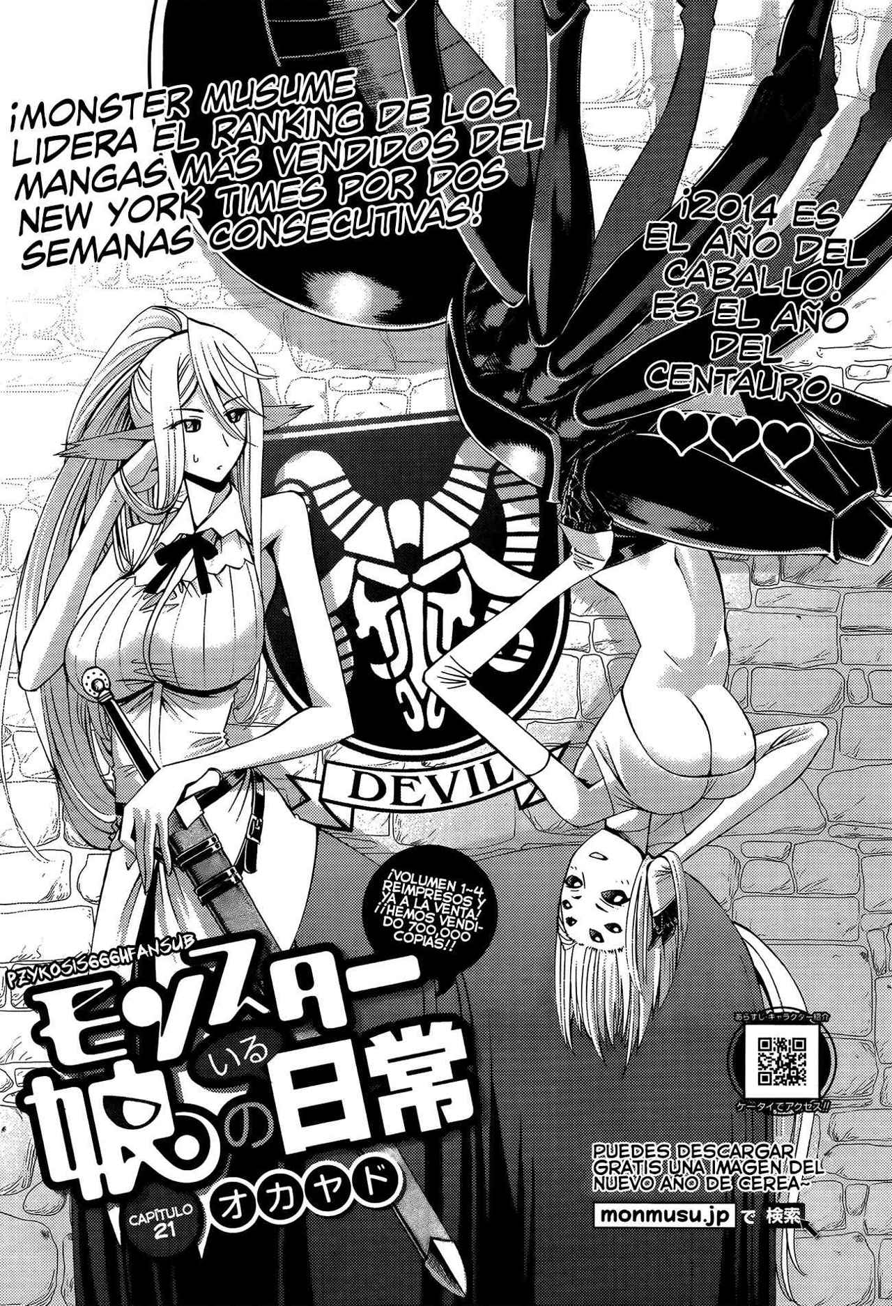 Read Monster Musume Everyday Life with Monster Girls ES Manga Online