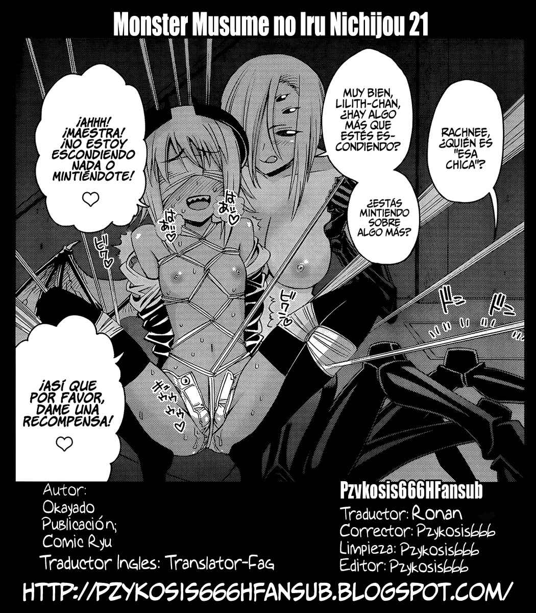Read Monster Musume Everyday Life with Monster Girls ES Manga Online