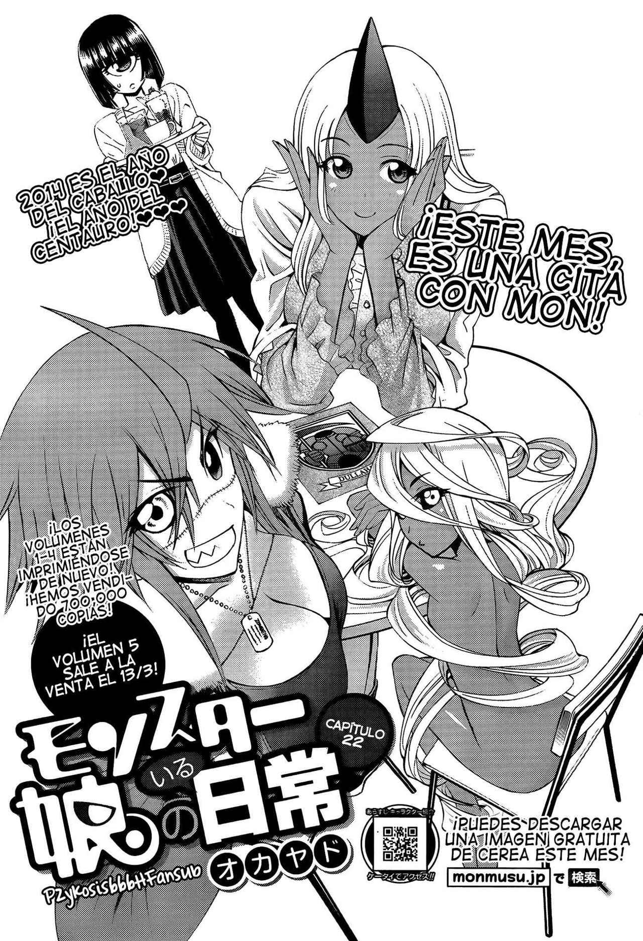 Read Monster Musume Everyday Life with Monster Girls ES Manga Online