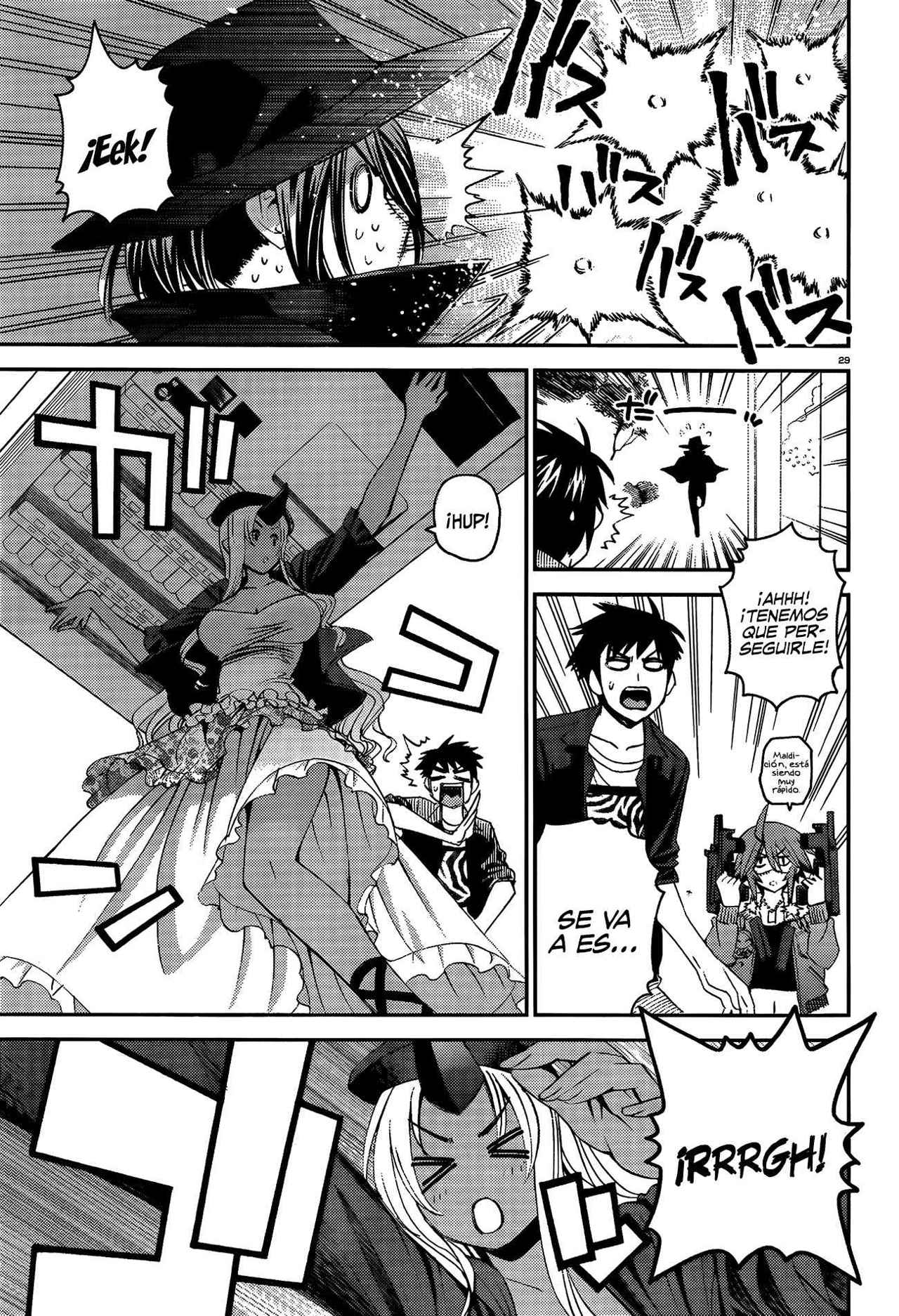 Read Monster Musume Everyday Life with Monster Girls ES Manga Online