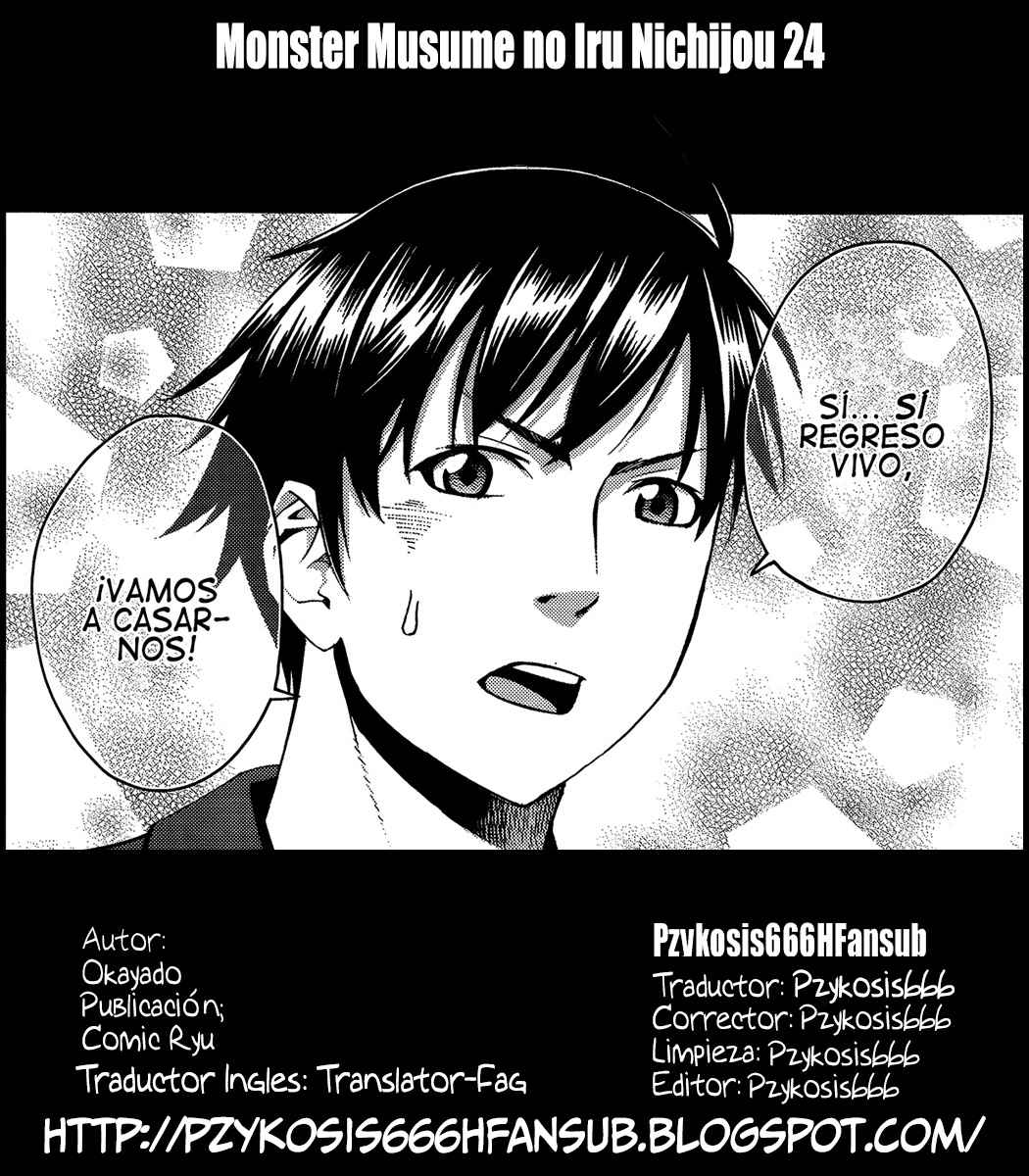 Read Monster Musume Everyday Life with Monster Girls ES Manga Online