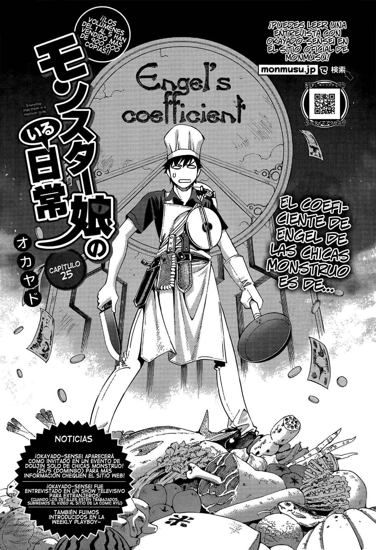 Read Monster Musume Everyday Life with Monster Girls ES Manga Online