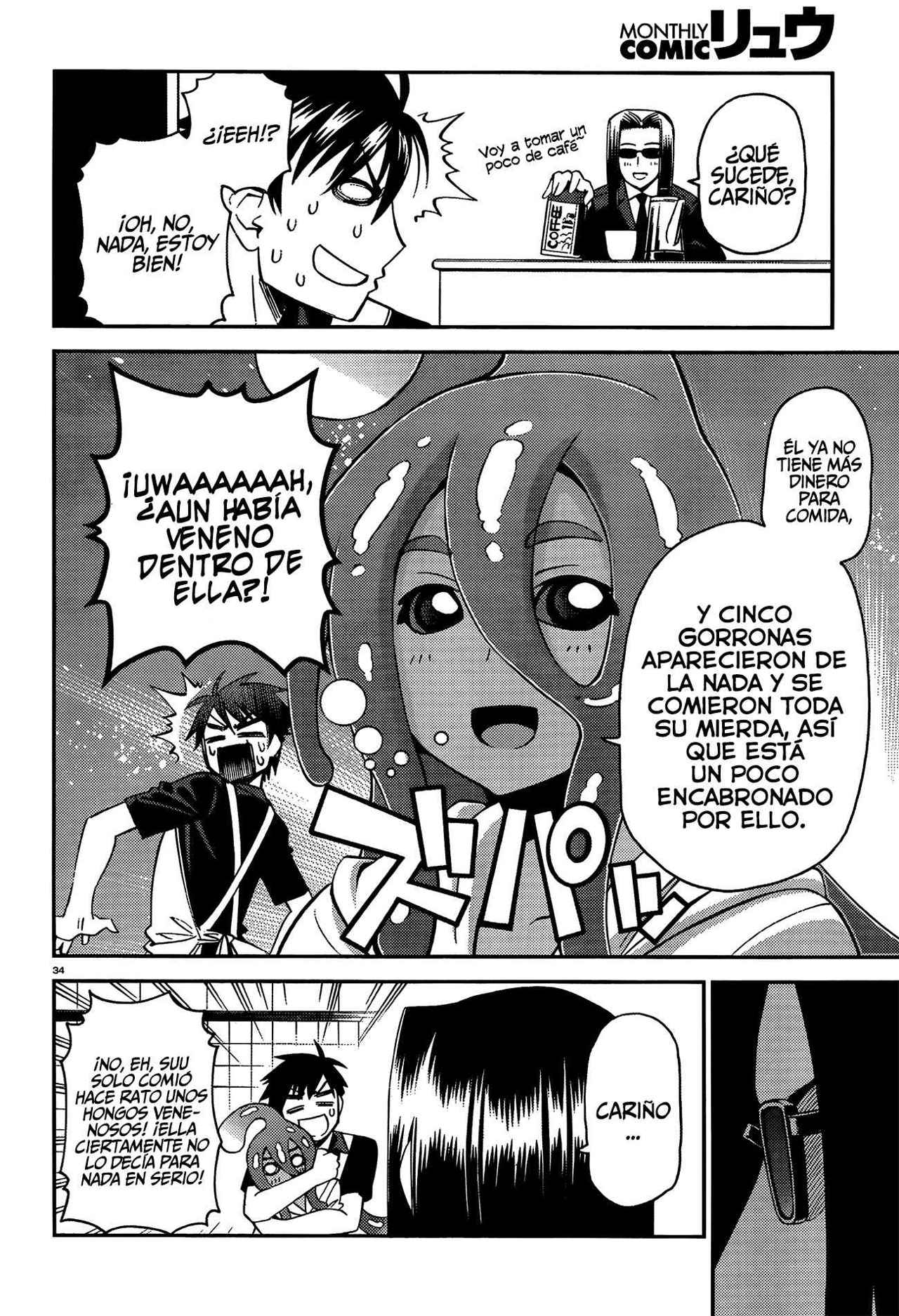 Read Monster Musume Everyday Life with Monster Girls ES Manga Online