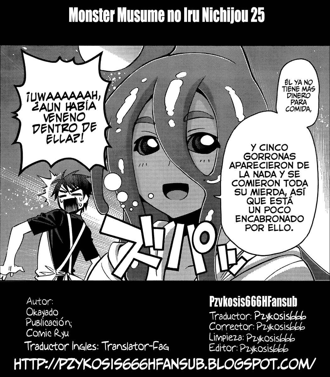 Read Monster Musume Everyday Life with Monster Girls ES Manga Online