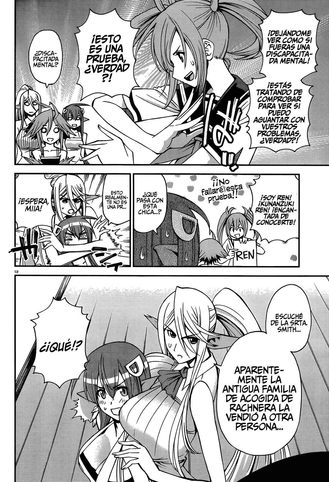 Read Monster Musume Everyday Life with Monster Girls ES Manga Online