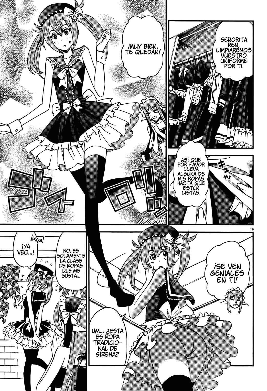 Read Monster Musume Everyday Life with Monster Girls ES Manga Online