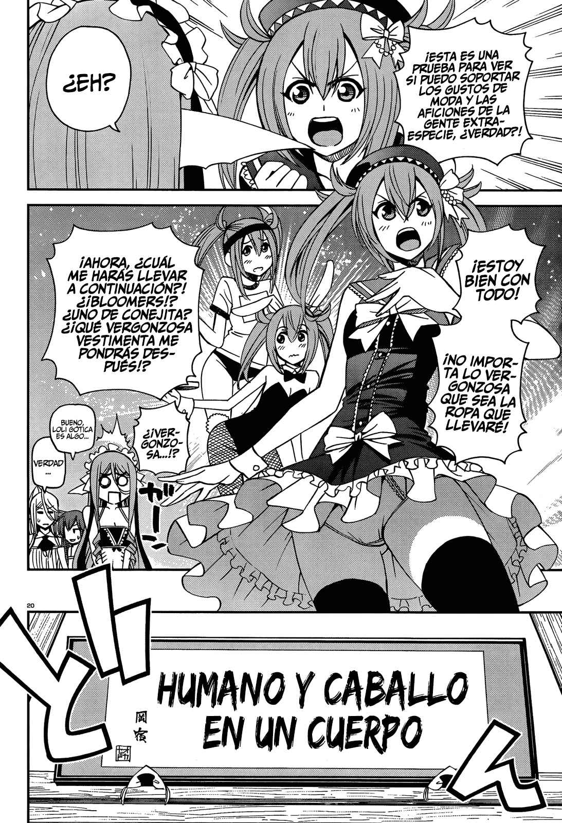 Read Monster Musume Everyday Life with Monster Girls ES Manga Online