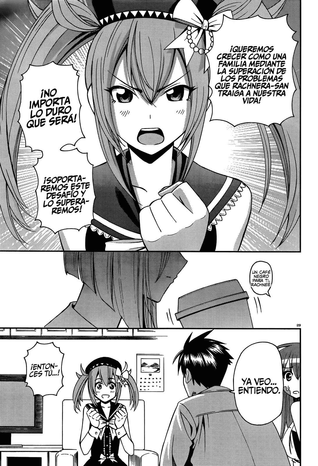 Read Monster Musume Everyday Life with Monster Girls ES Manga Online