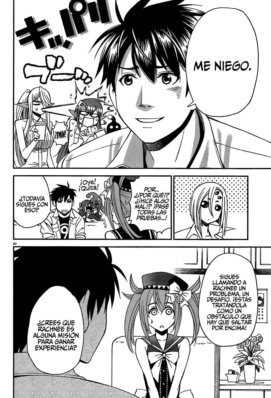 Read Monster Musume Everyday Life with Monster Girls ES Manga Online