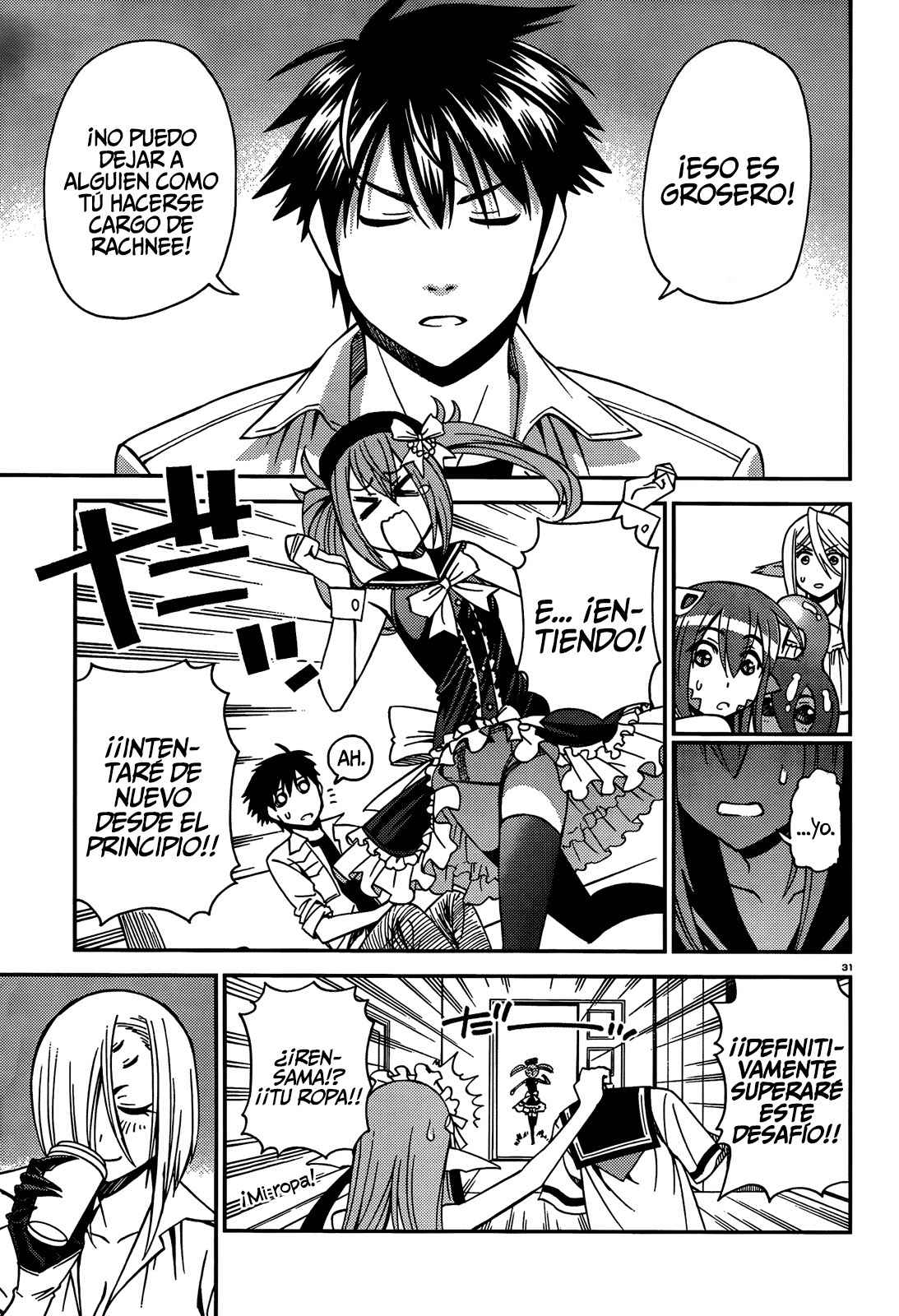 Read Monster Musume Everyday Life with Monster Girls ES Manga Online