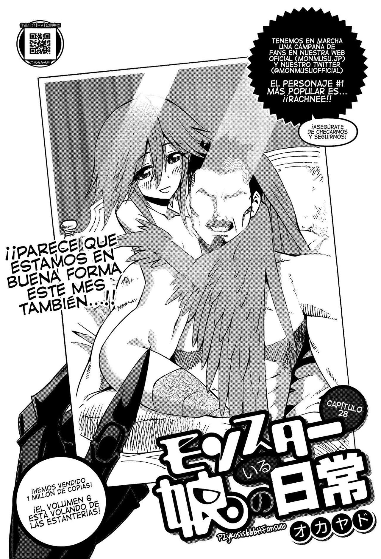 Read Monster Musume Everyday Life with Monster Girls ES Manga Online