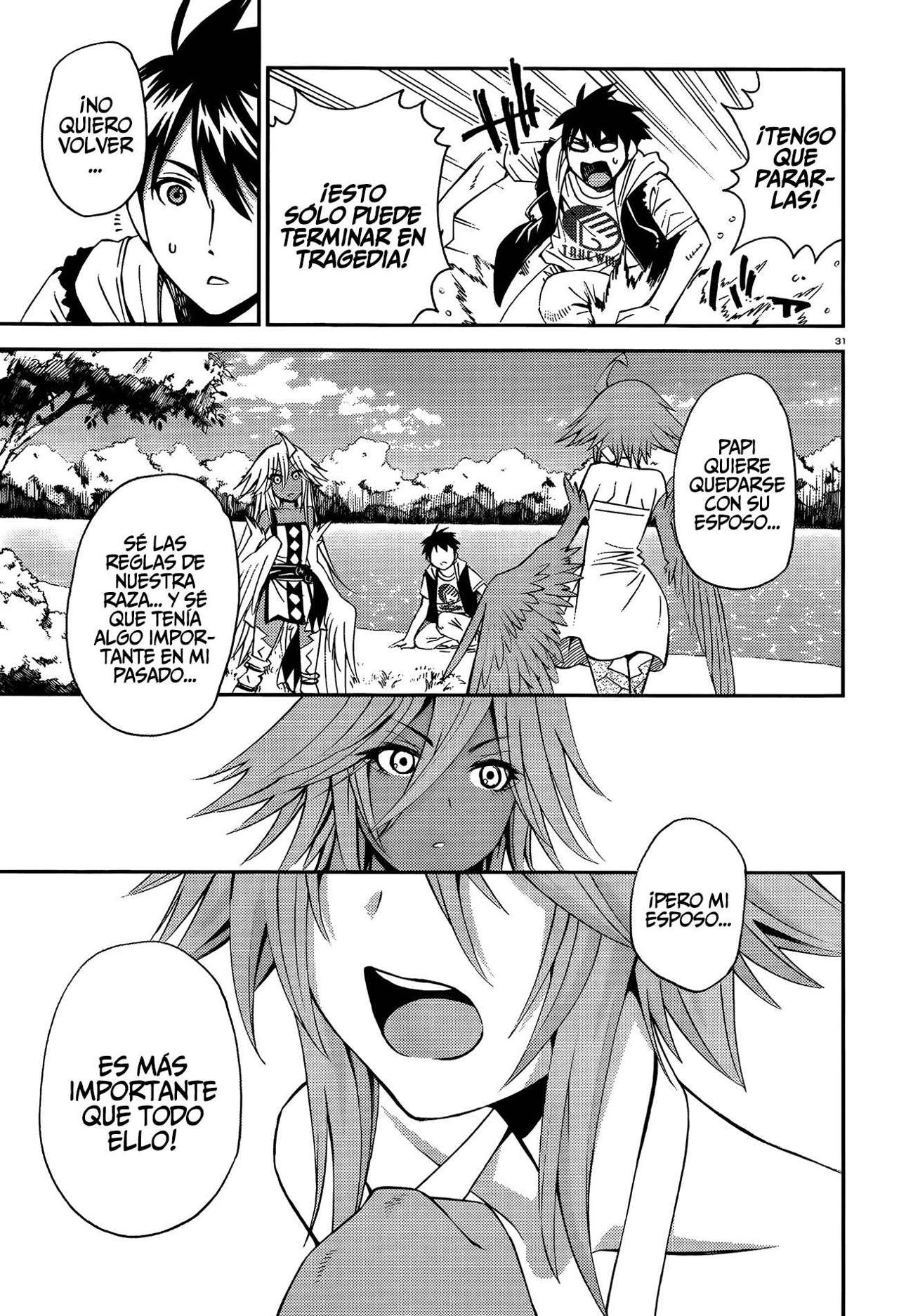 Read Monster Musume Everyday Life with Monster Girls ES Manga Online