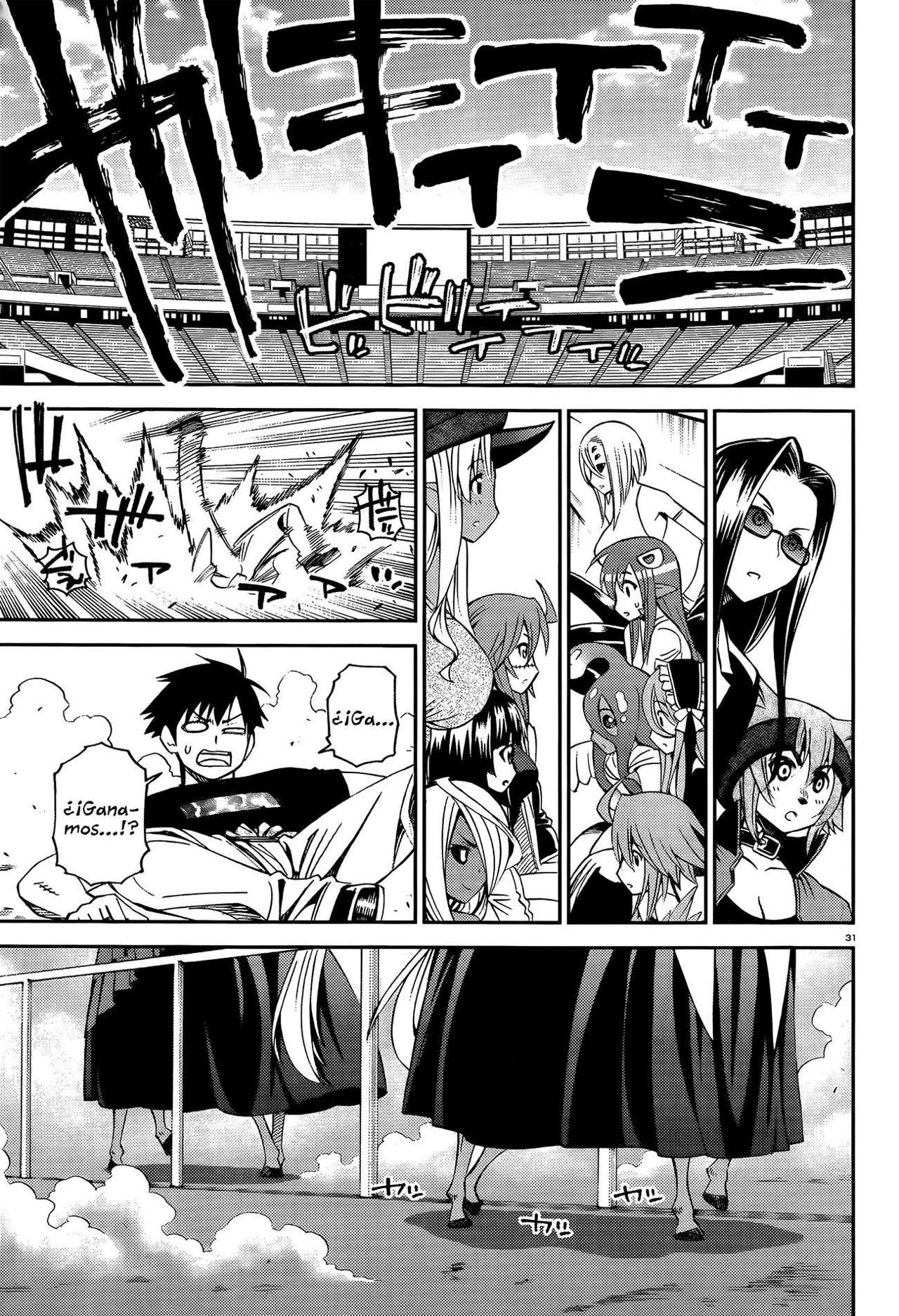 Read Monster Musume Everyday Life with Monster Girls ES Manga Online