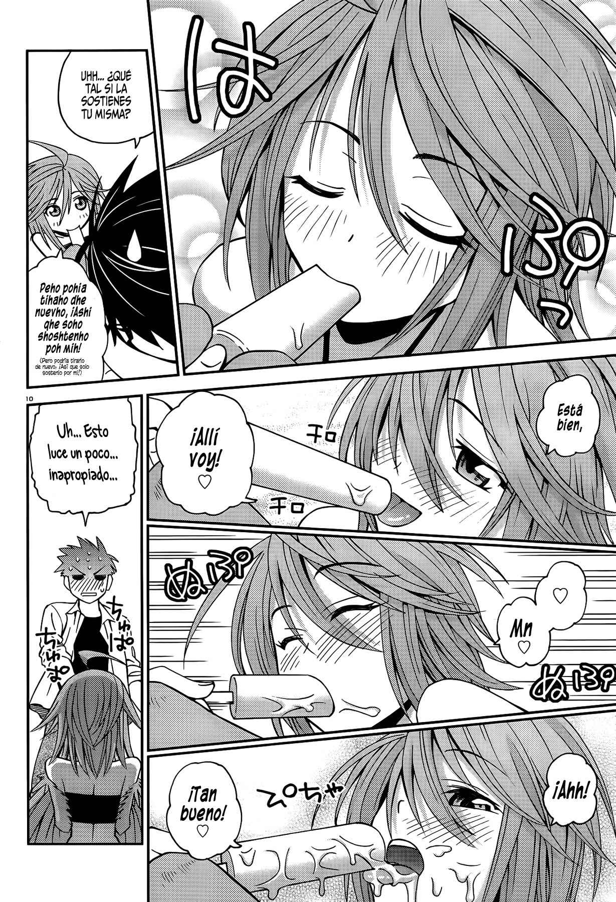 Read Monster Musume Everyday Life with Monster Girls ES Manga Online