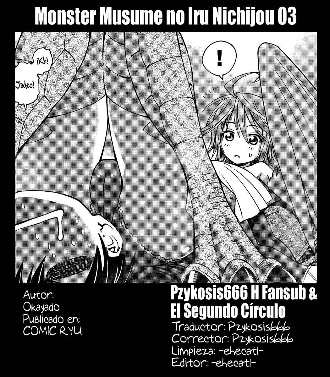 Read Monster Musume Everyday Life with Monster Girls ES Manga Online