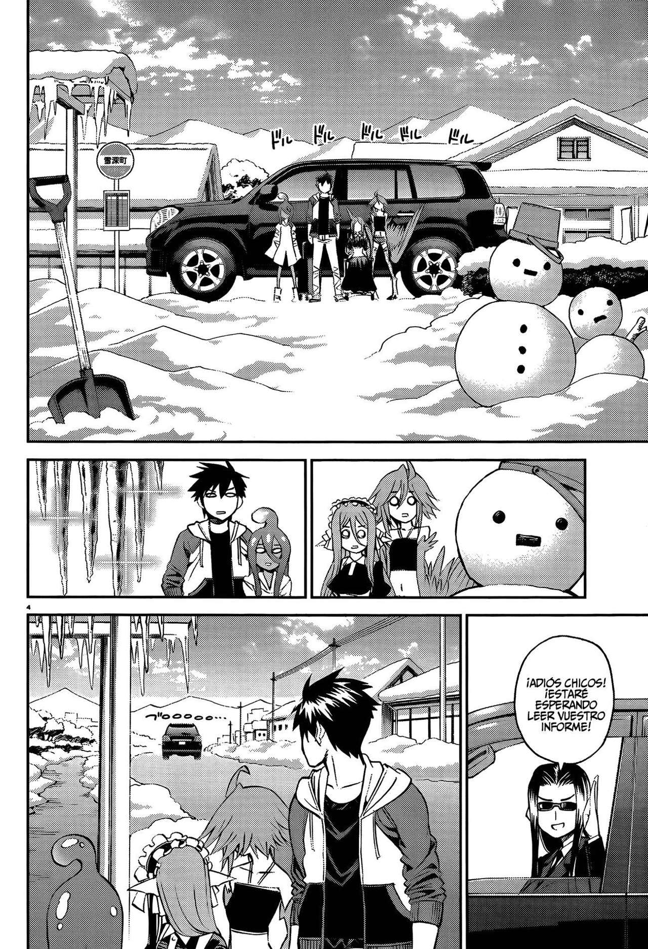 Read Monster Musume Everyday Life with Monster Girls ES Manga Online