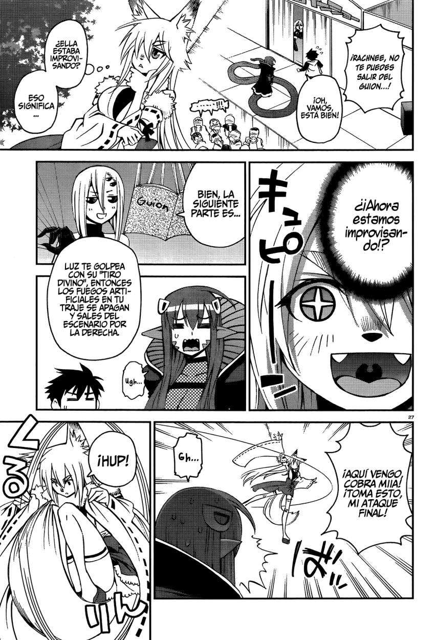 Read Monster Musume Everyday Life with Monster Girls ES Manga Online