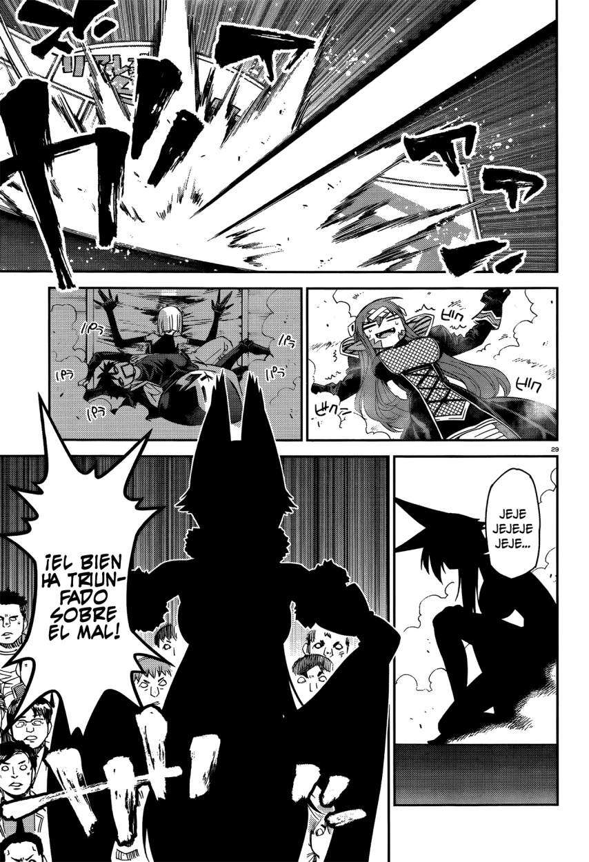 Read Monster Musume Everyday Life with Monster Girls ES Manga Online