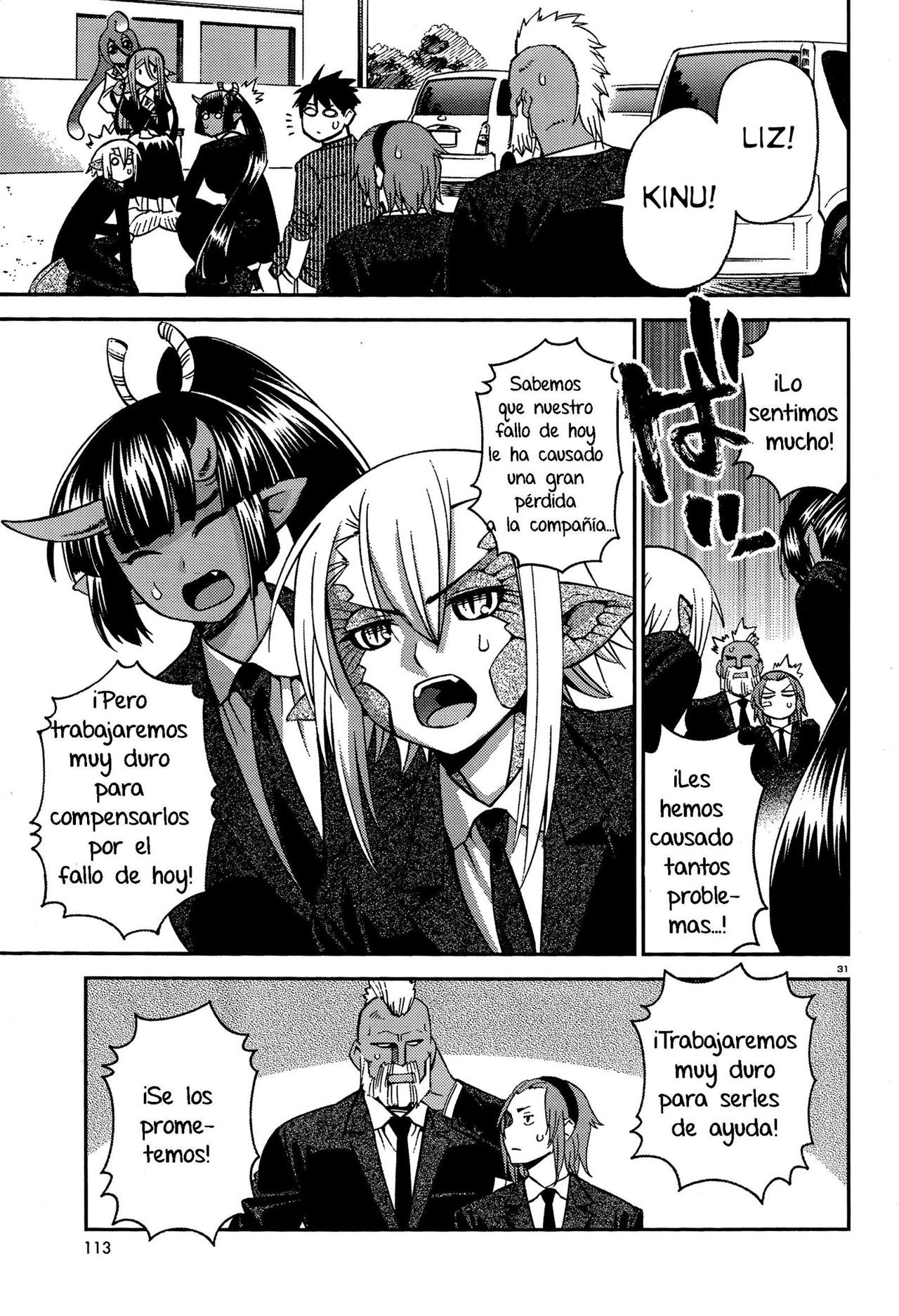 Read Monster Musume Everyday Life with Monster Girls ES Manga Online