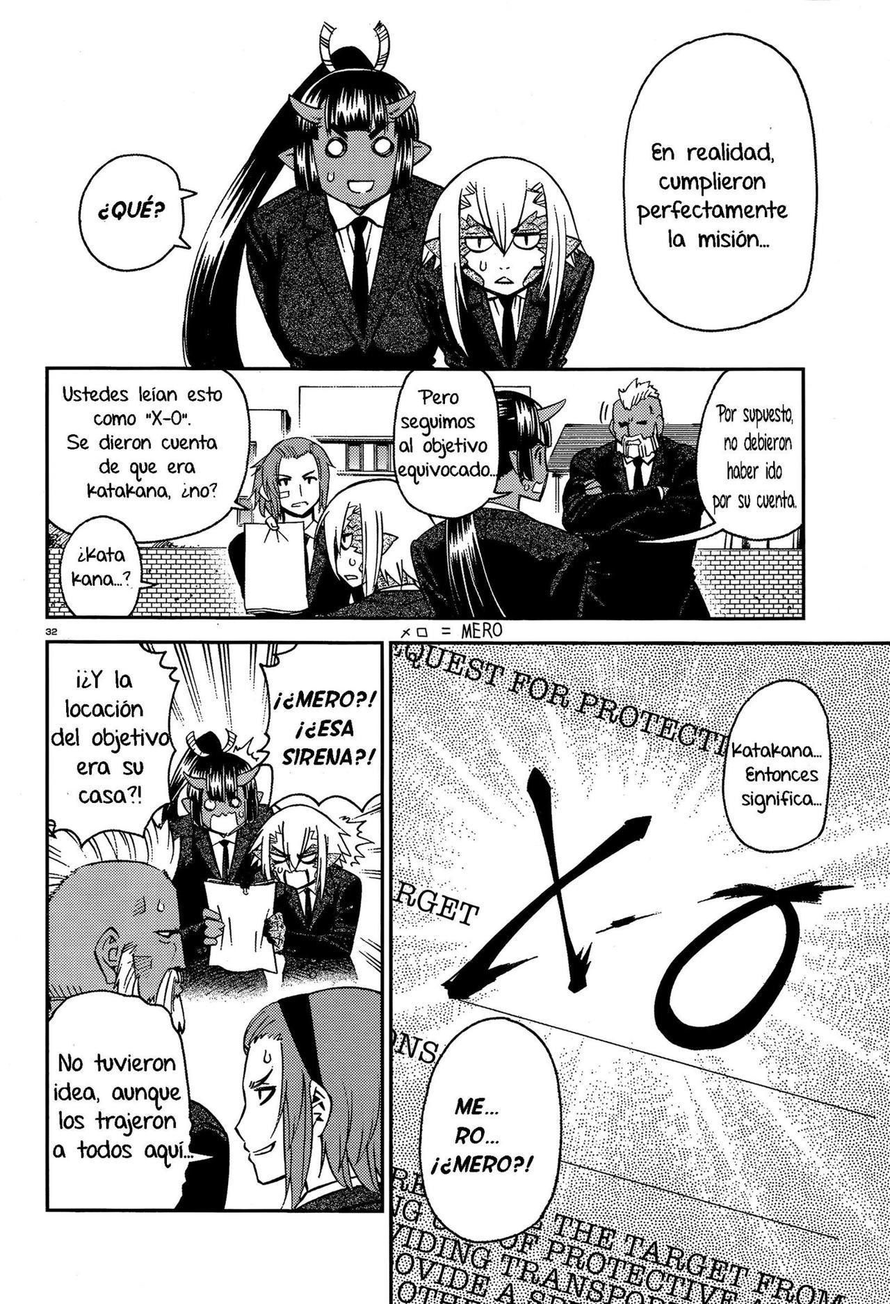 Read Monster Musume Everyday Life with Monster Girls ES Manga Online