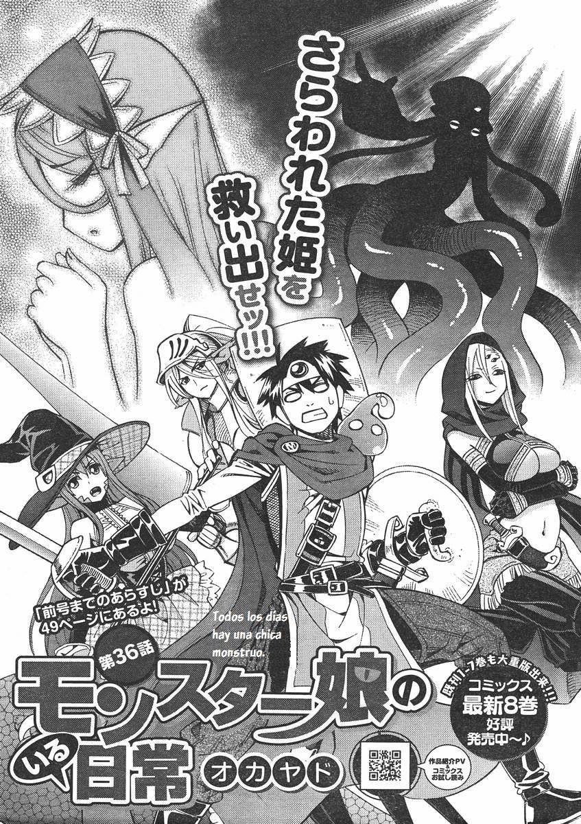 Read Monster Musume Everyday Life with Monster Girls ES Manga Online