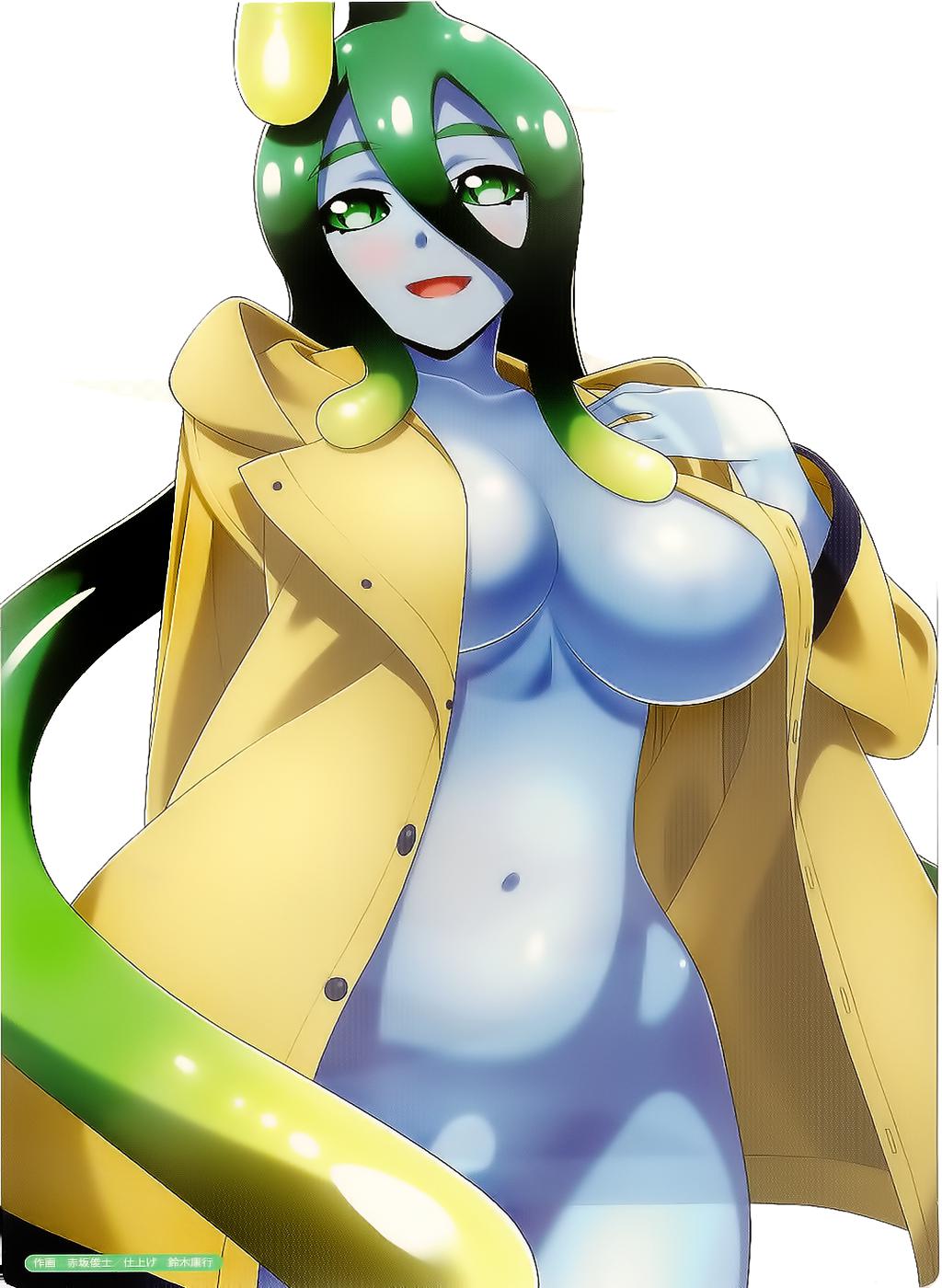 Read Monster Musume Everyday Life with Monster Girls ES Manga Online