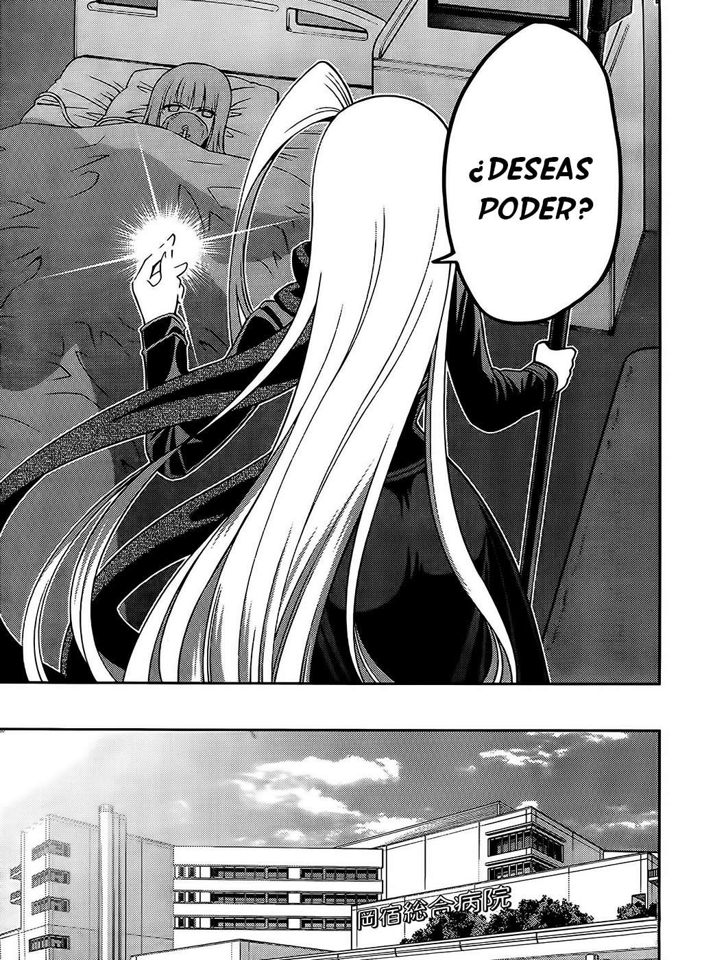 Read Monster Musume Everyday Life with Monster Girls ES Manga Online