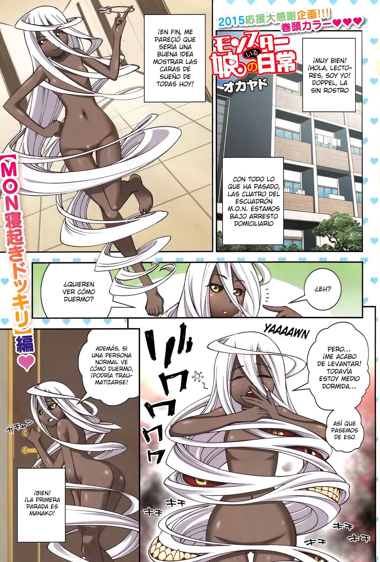 Read Monster Musume Everyday Life with Monster Girls ES Manga Online