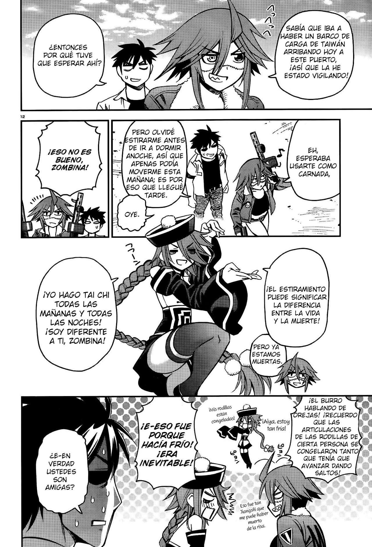 Read Monster Musume Everyday Life with Monster Girls ES Manga Online