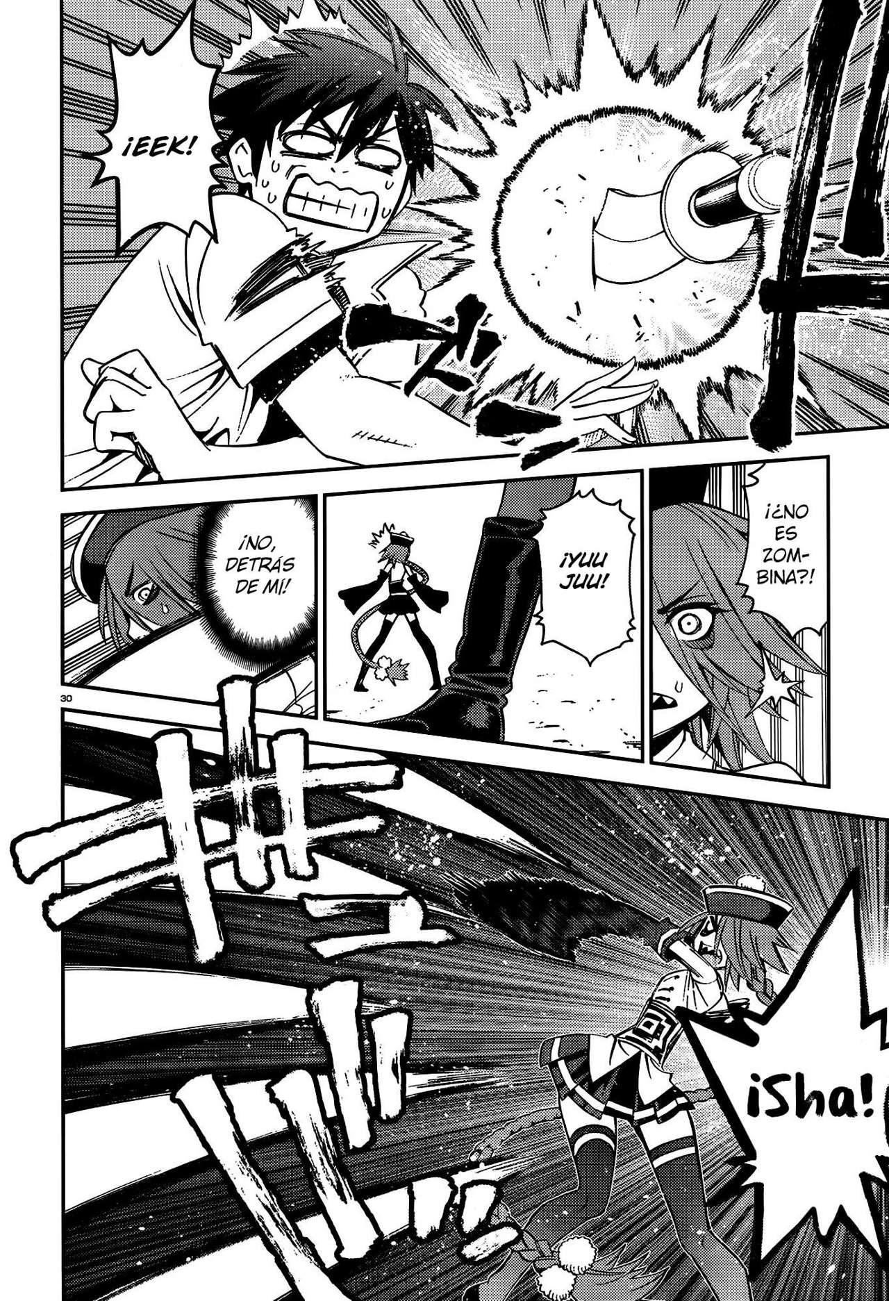Read Monster Musume Everyday Life with Monster Girls ES Manga Online