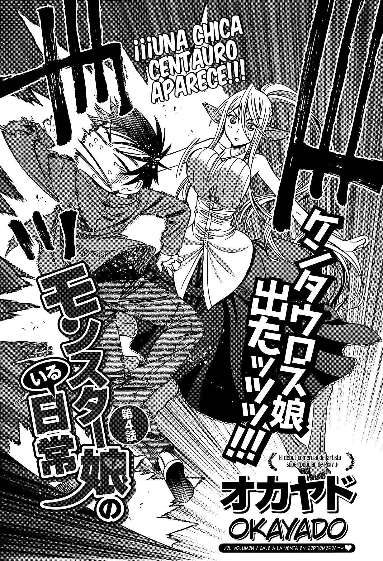 Read Monster Musume Everyday Life with Monster Girls ES Manga Online